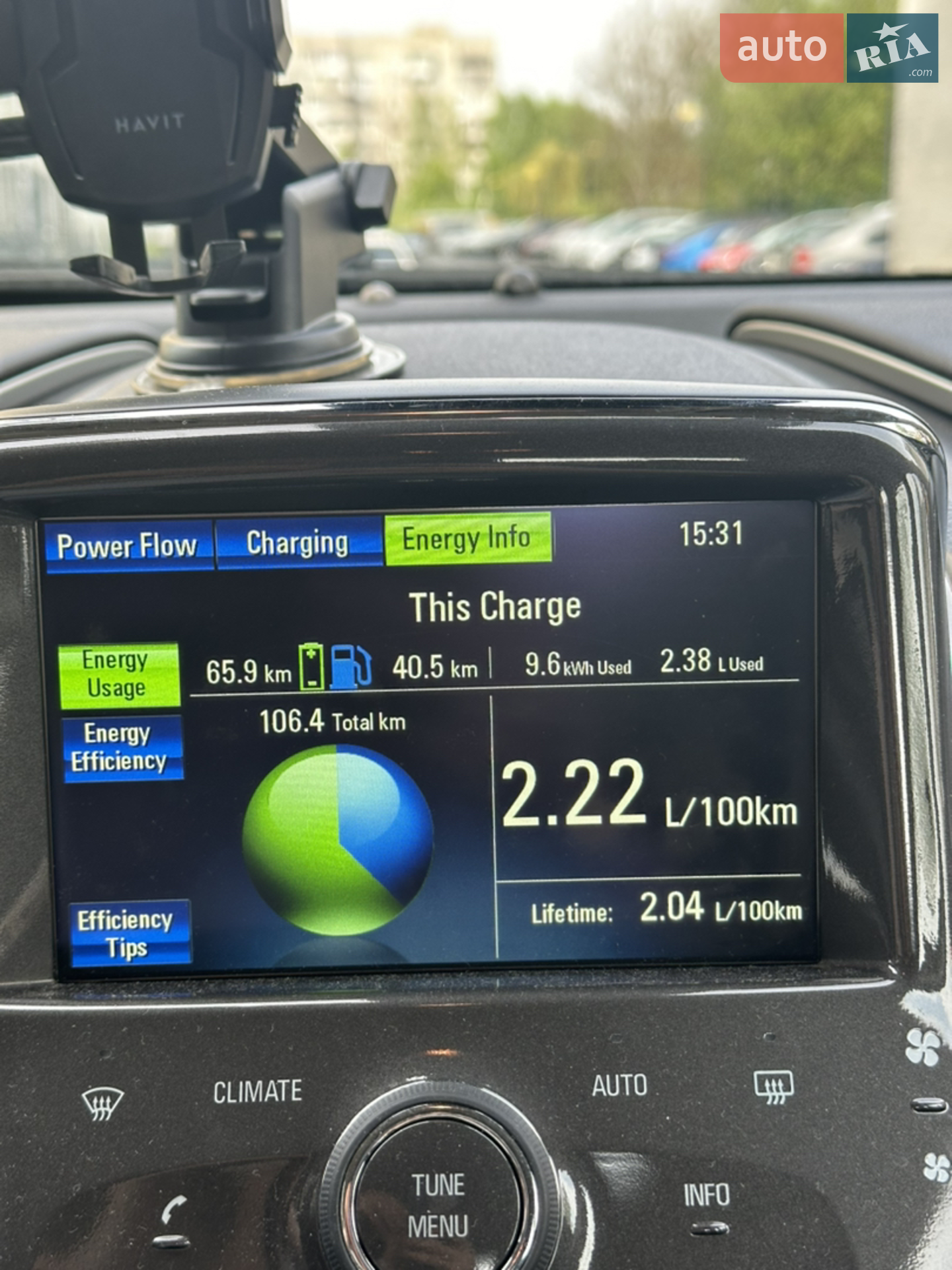 2014 Chevrolet Volt - мініатюра 11