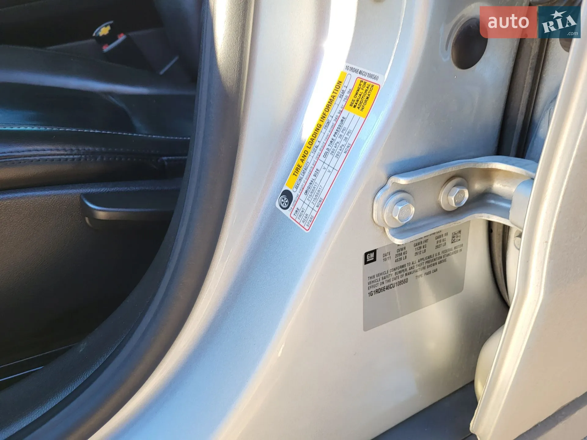 2011 Chevrolet Volt - мініатюра 28