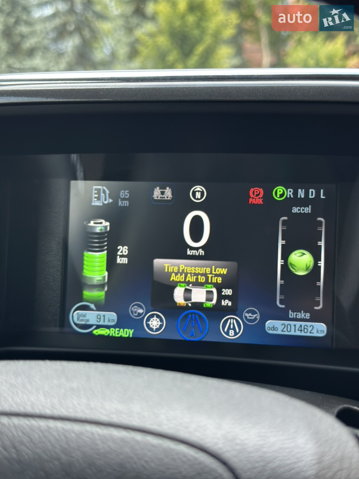 2015 Chevrolet Volt - мініатюра 17