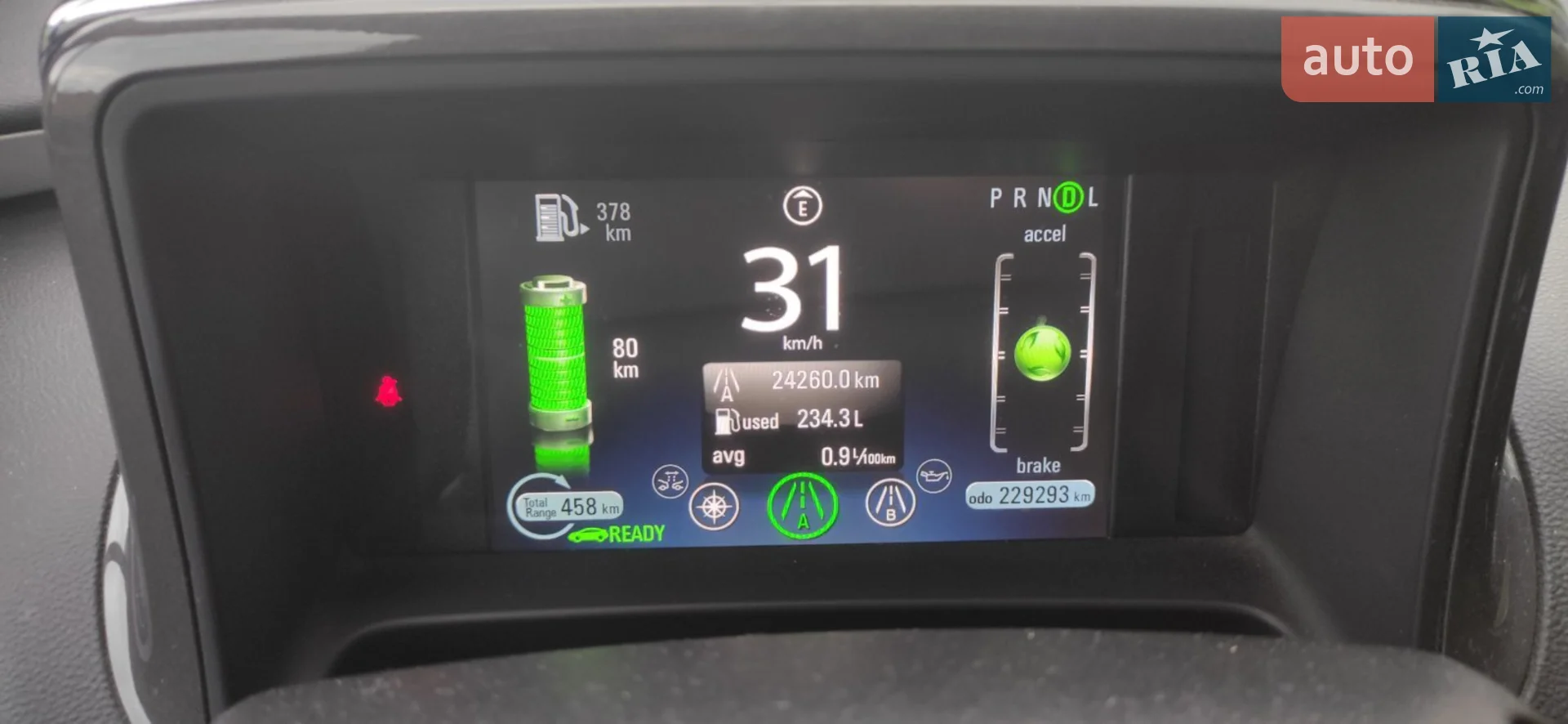 2014 Chevrolet Volt - мініатюра 19