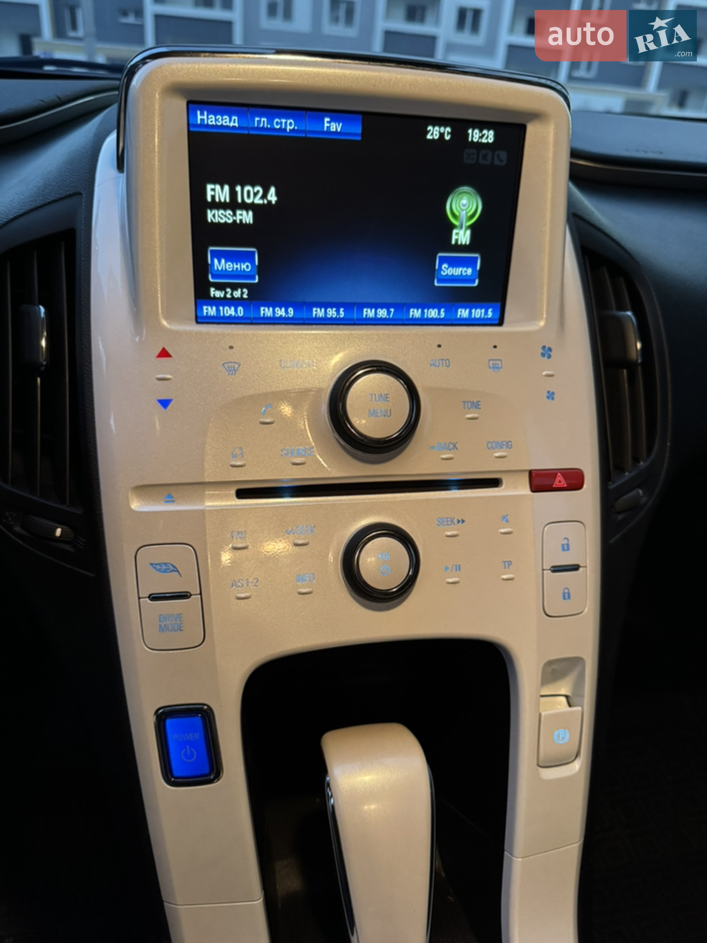 2012 Chevrolet Volt - мініатюра 40