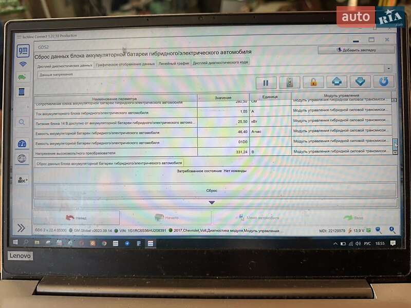 Хэтчбек Chevrolet Volt 2017 в Киеве