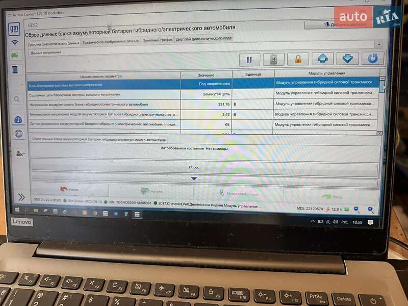 Хэтчбек Chevrolet Volt 2017 в Киеве