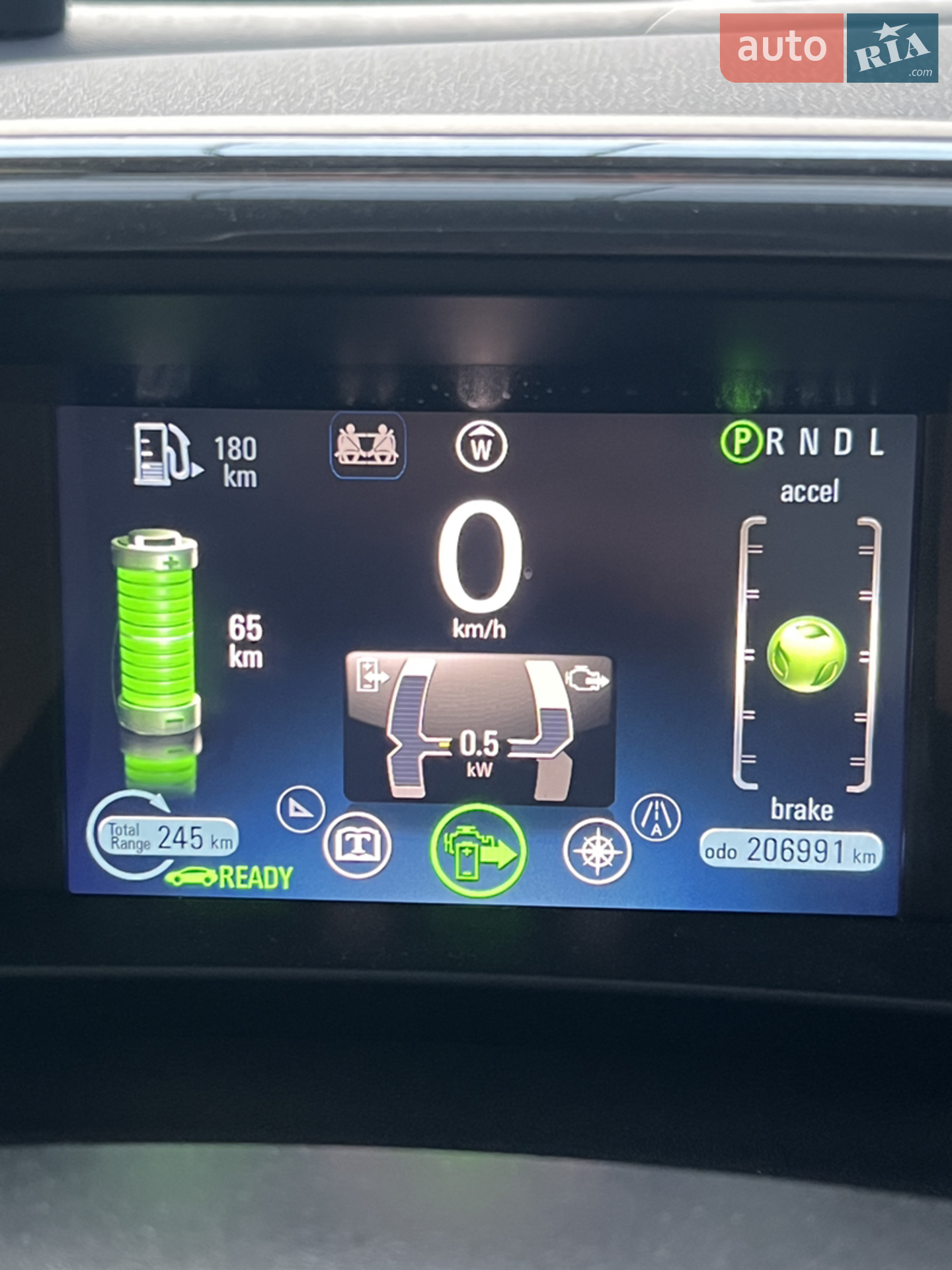 2013 Chevrolet Volt - мініатюра 2