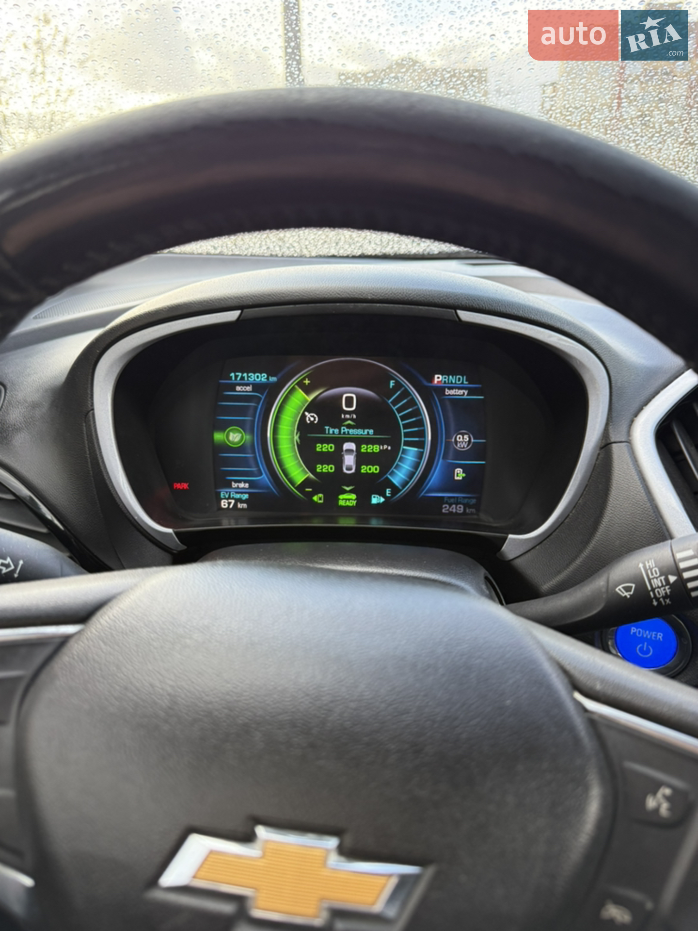 2017 Chevrolet Volt - мініатюра 26