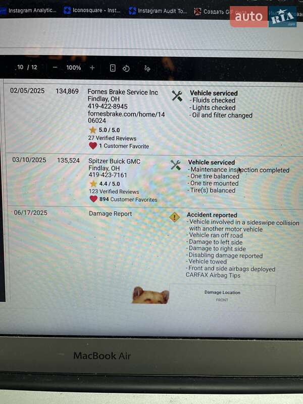 Хетчбек Chevrolet Volt 2016 в Запоріжжі