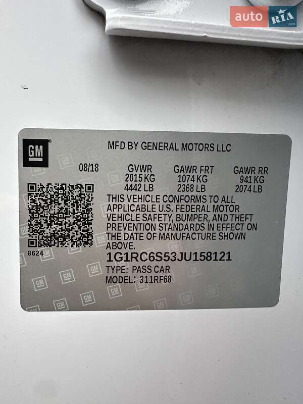 Хетчбек Chevrolet Volt 2018 в Білогородці