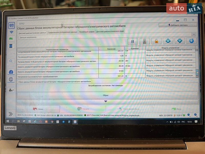 Хетчбек Chevrolet Volt 2017 в Києві