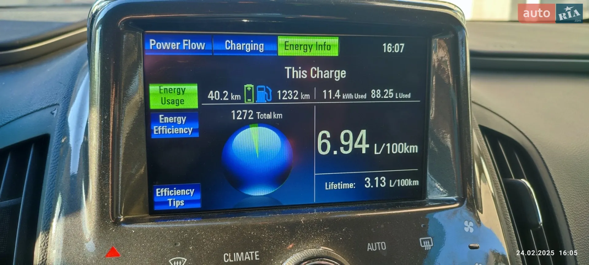 2012 Chevrolet Volt - мініатюра 2