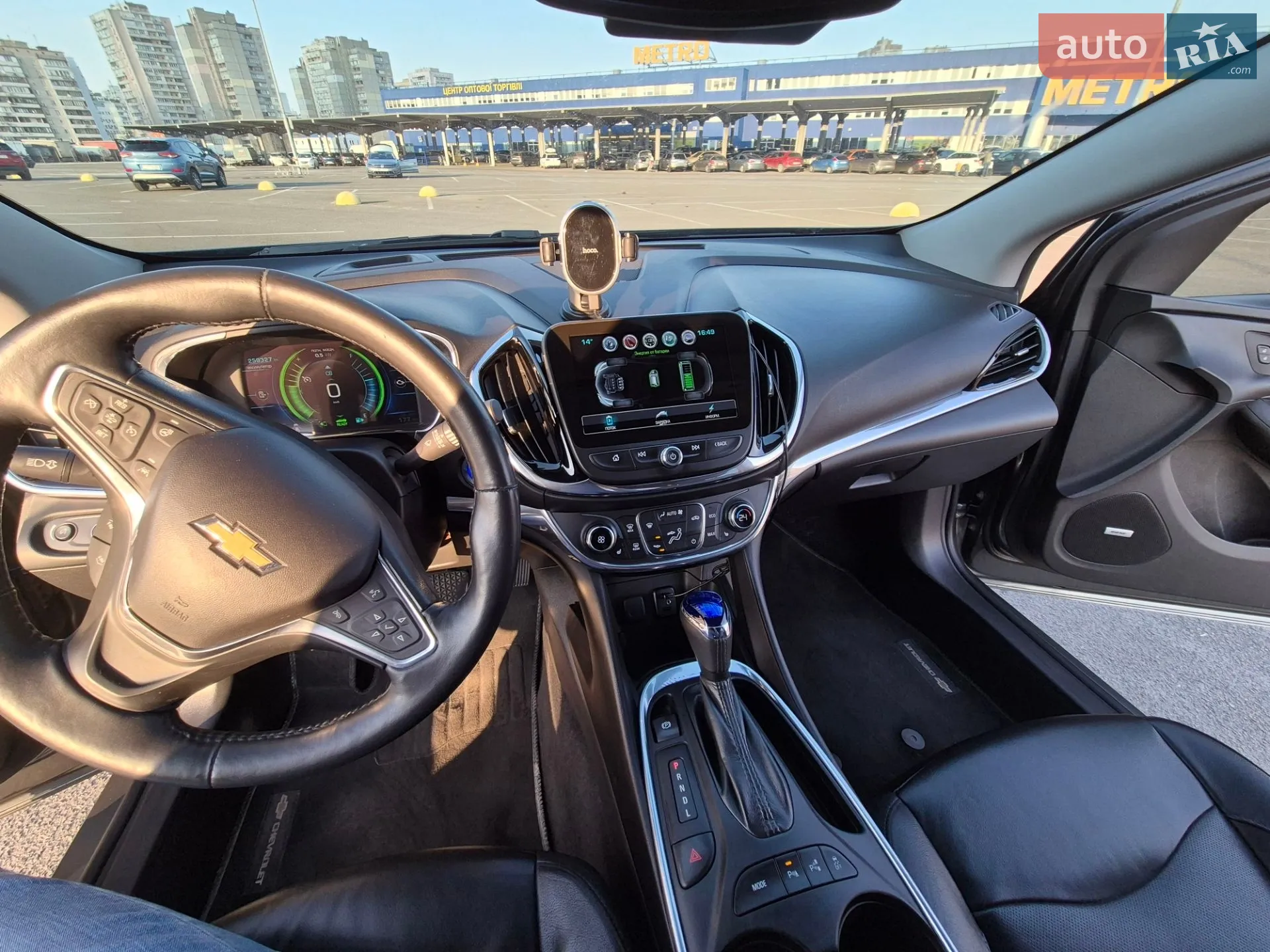 2015 Chevrolet Volt - мініатюра 7