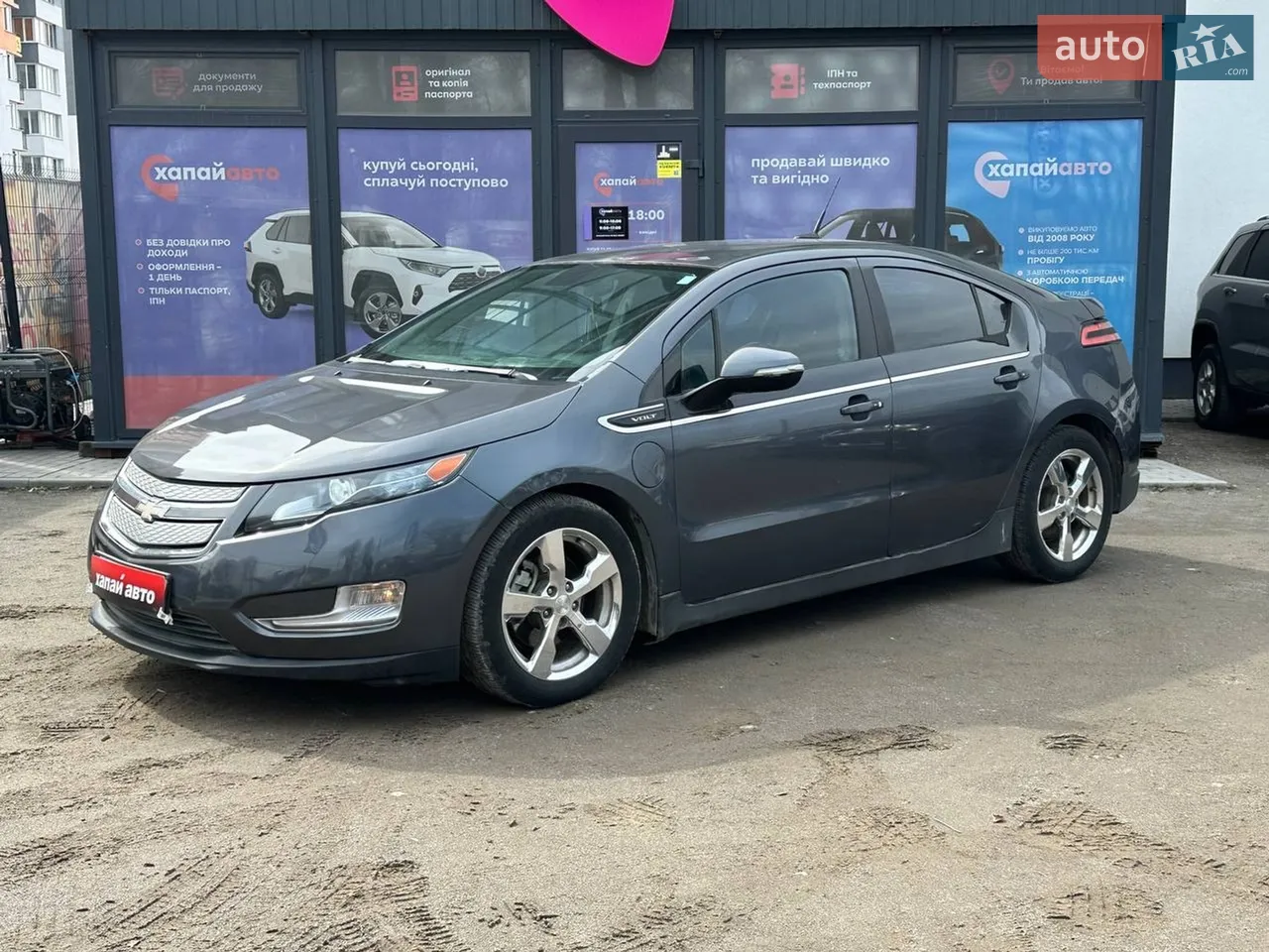 2014 Chevrolet Volt - мініатюра 20