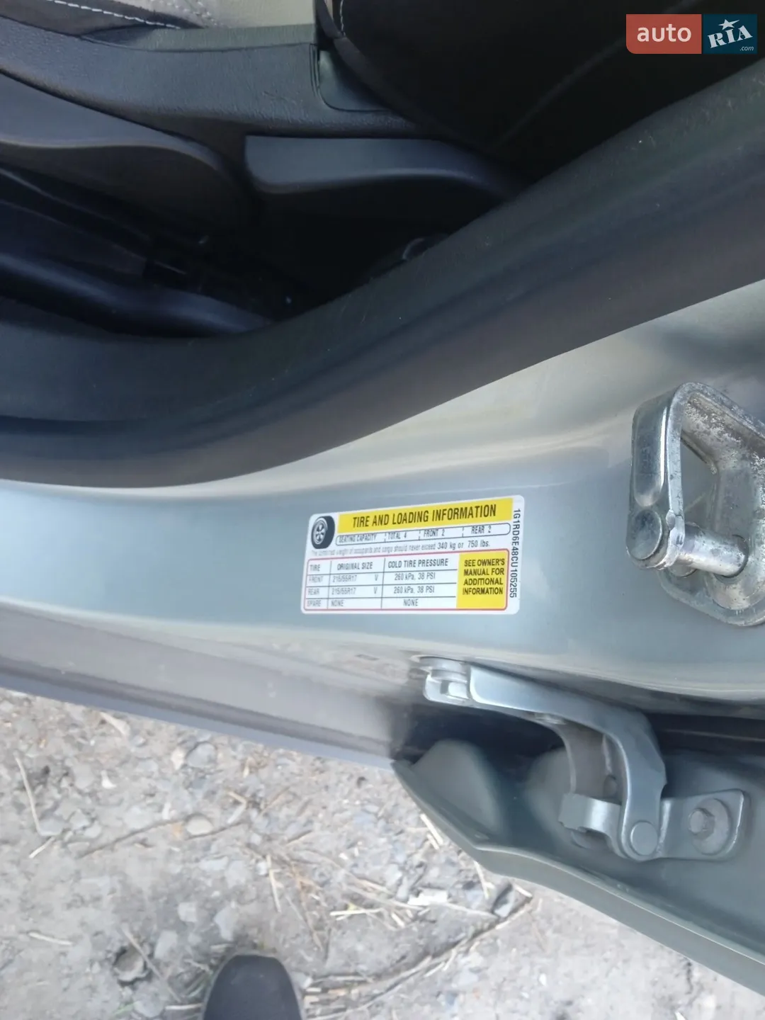 2011 Chevrolet Volt - мініатюра 17