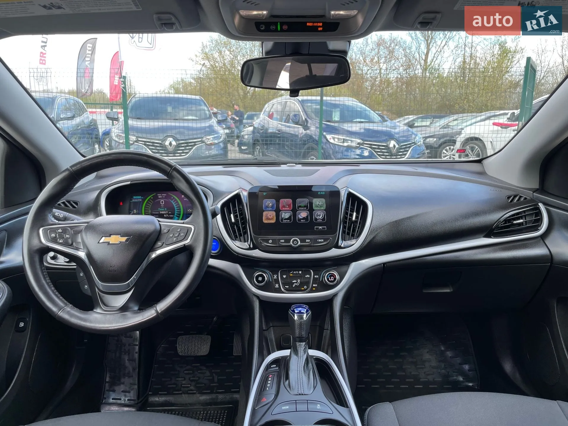 2015 Chevrolet Volt - мініатюра 56