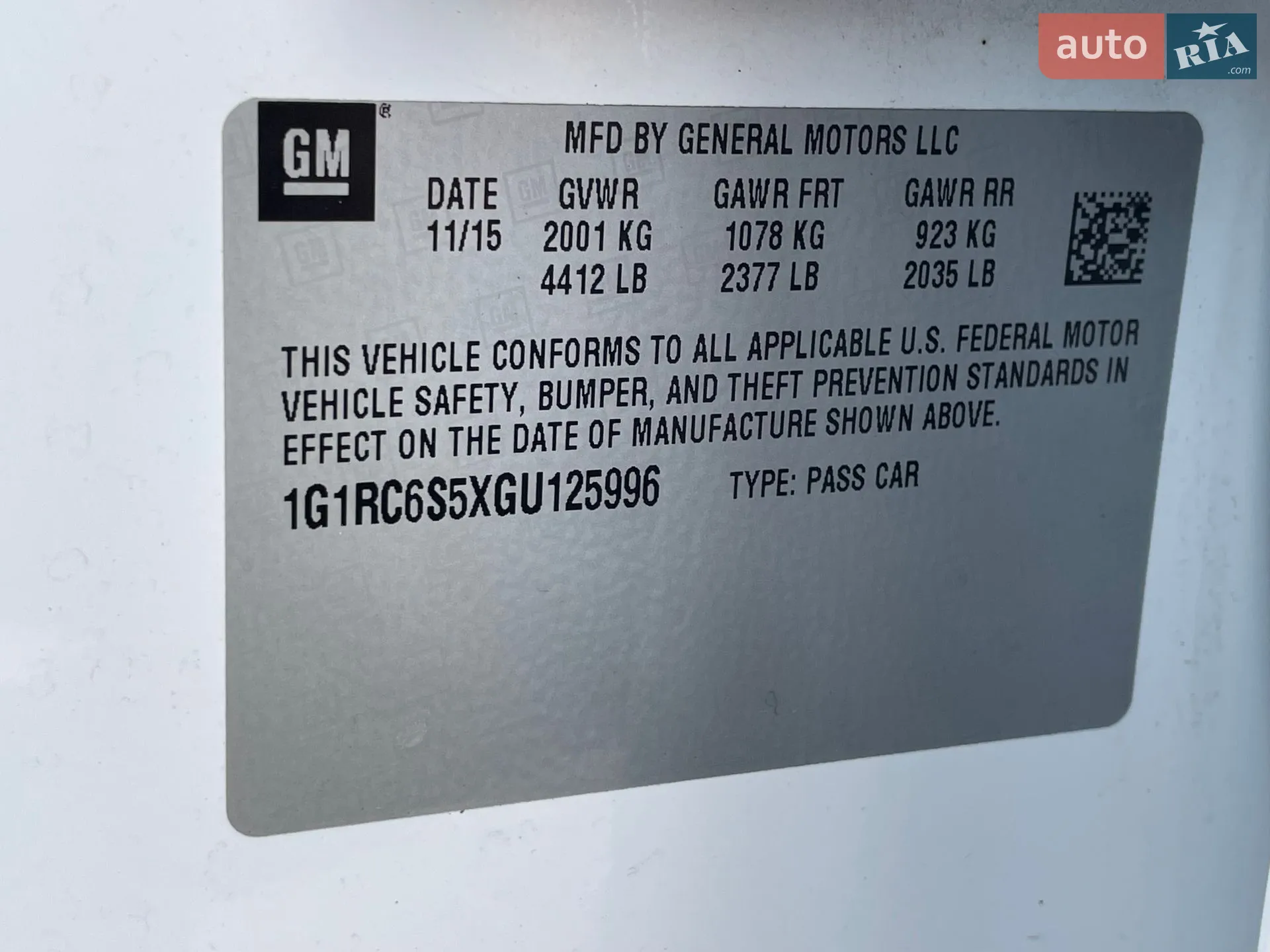 2015 Chevrolet Volt - мініатюра 59