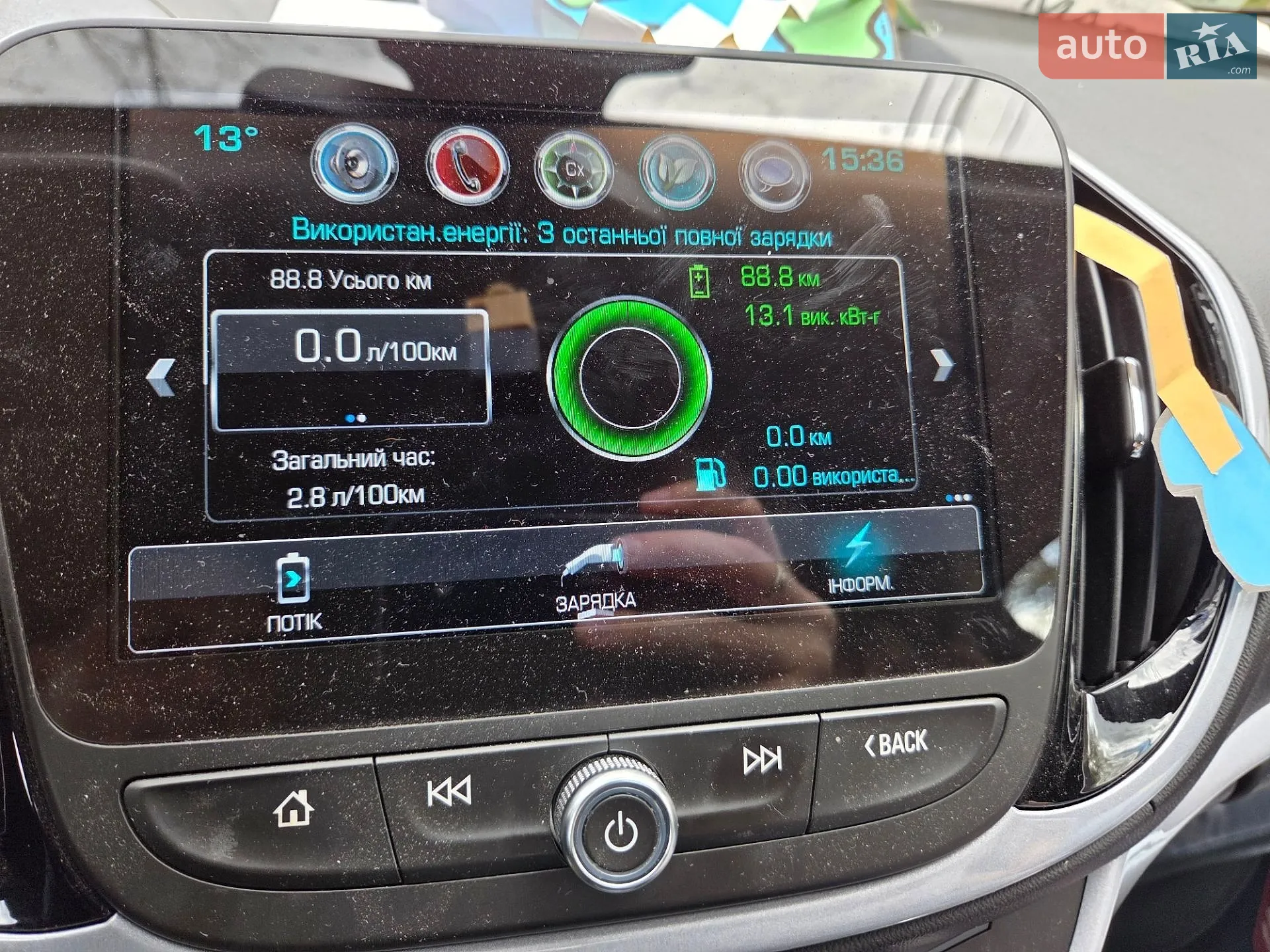 2016 Chevrolet Volt - мініатюра 17