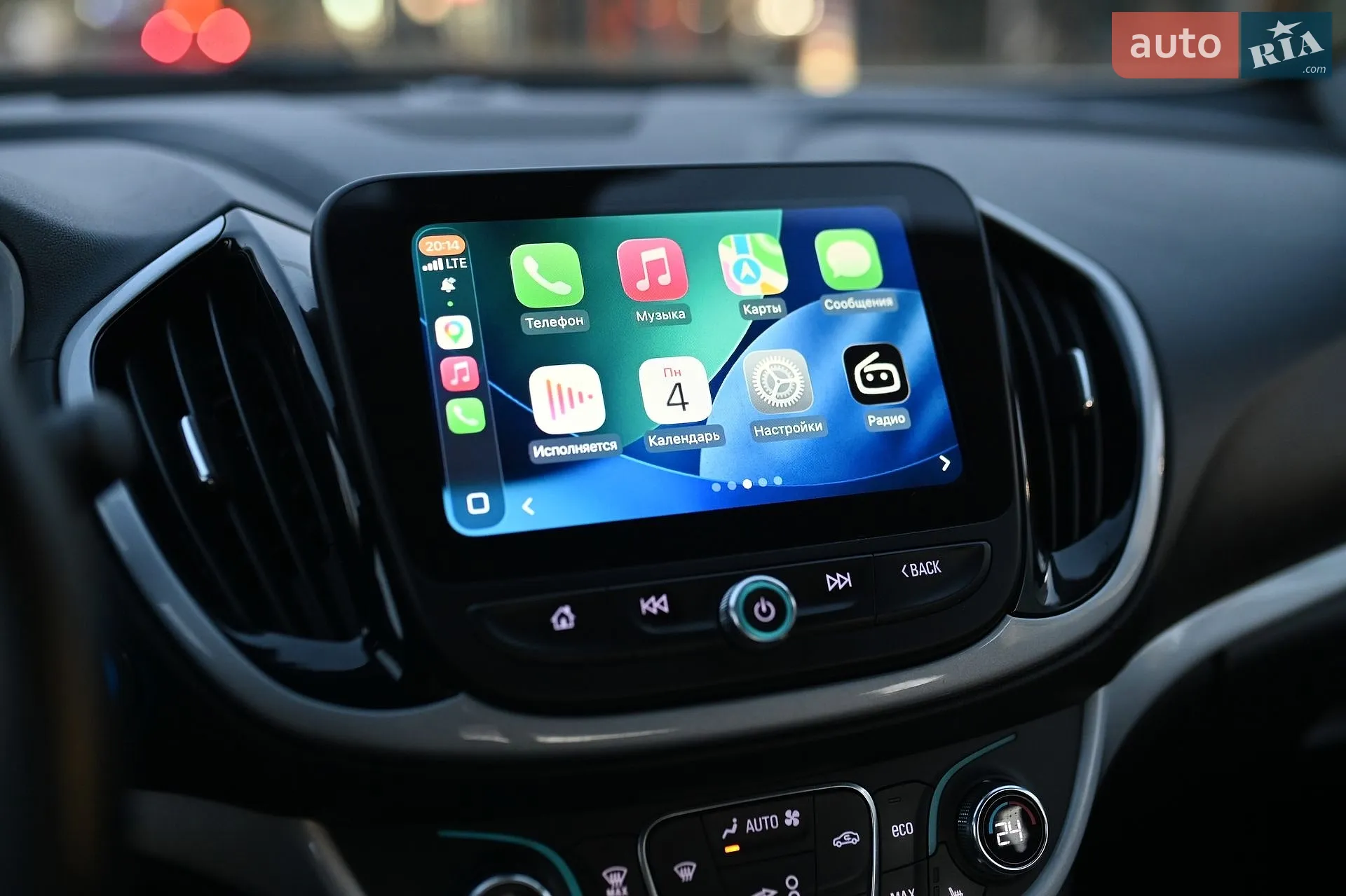 2016 Chevrolet Volt - мініатюра 32