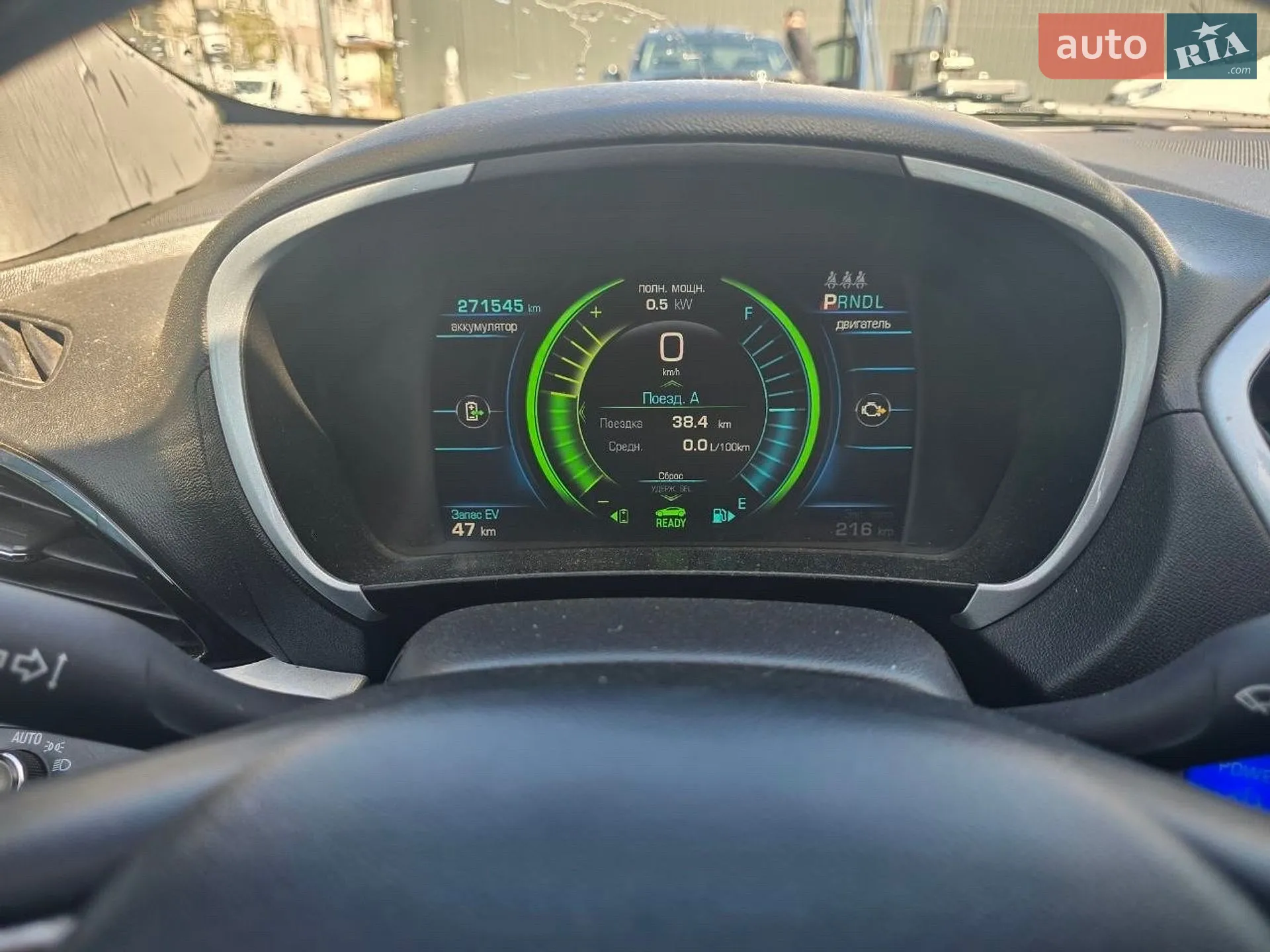 2016 Chevrolet Volt - мініатюра 3