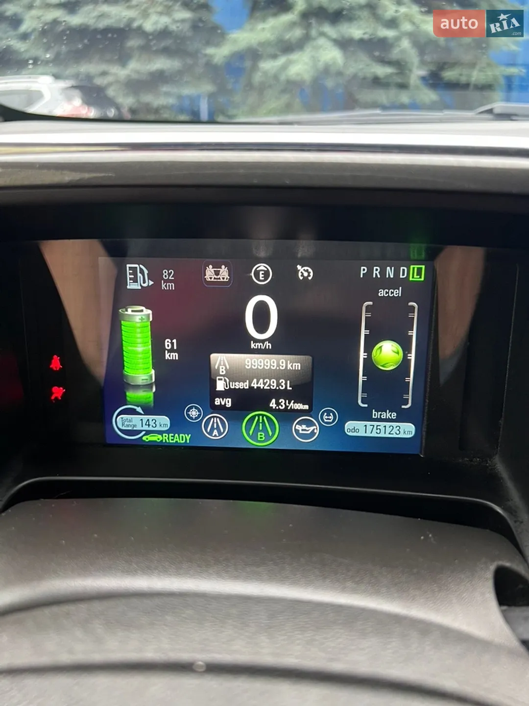 2013 Chevrolet Volt - мініатюра 14