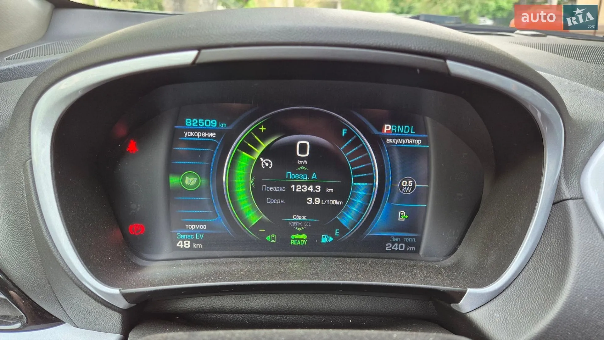 2016 Chevrolet Volt - мініатюра 3