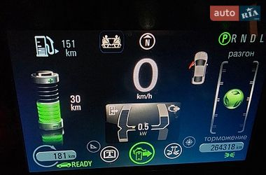 Хэтчбек Chevrolet Volt 2013 в Киеве