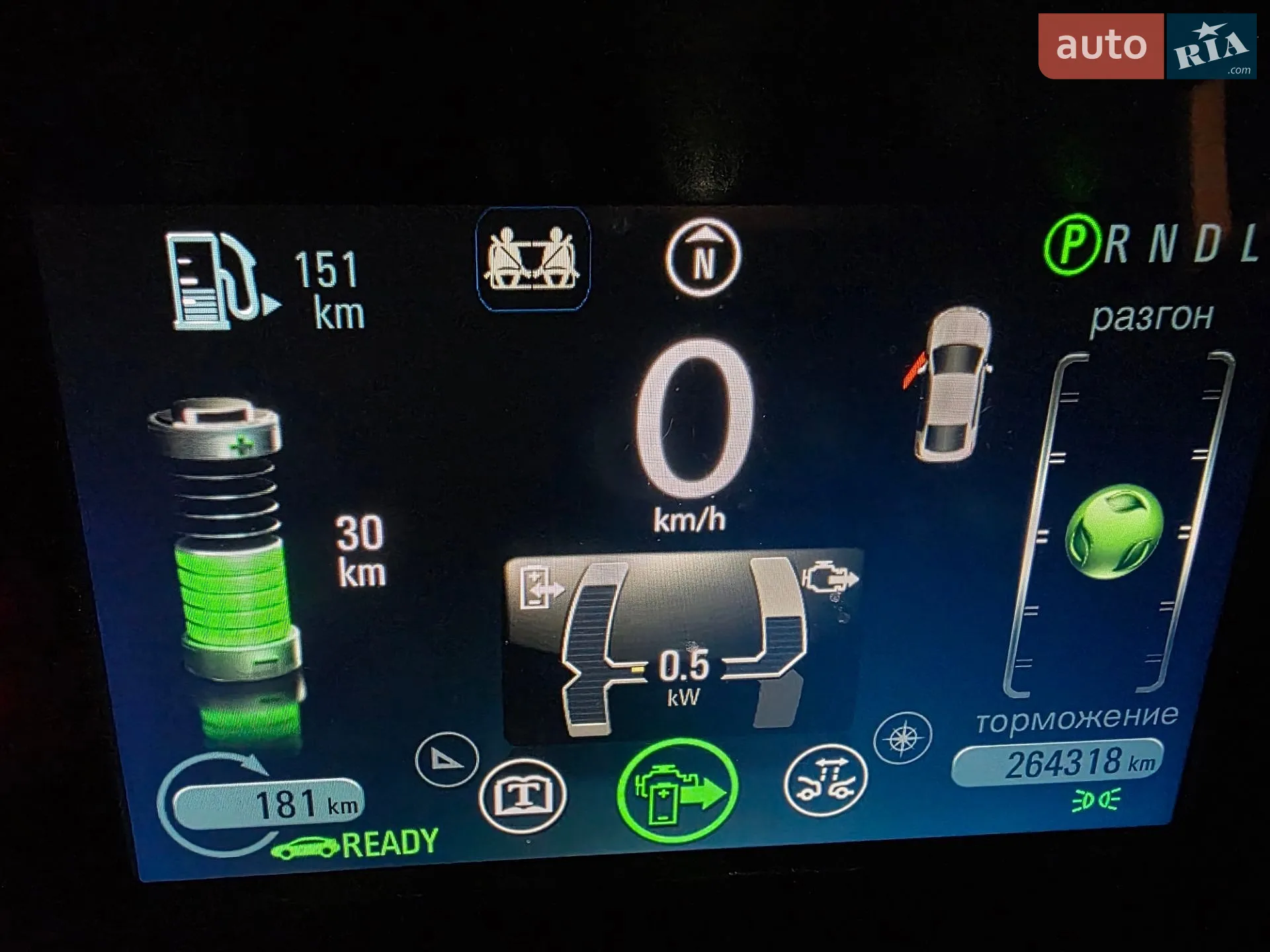 2013 Chevrolet Volt - мініатюра 14