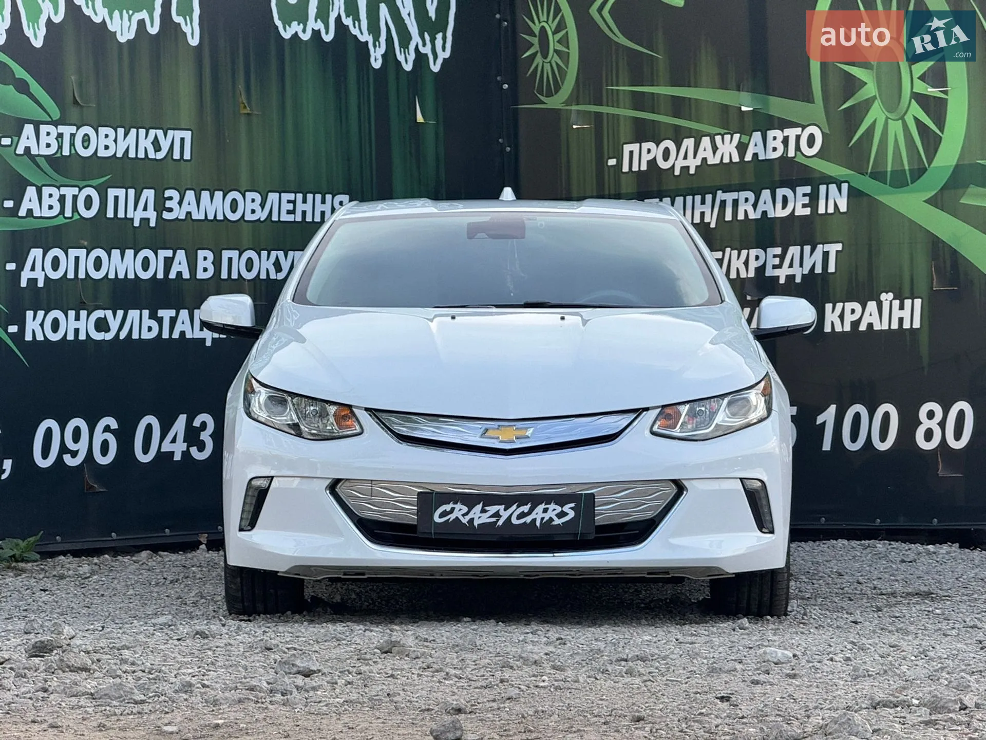 2017 Chevrolet Volt - мініатюра 4