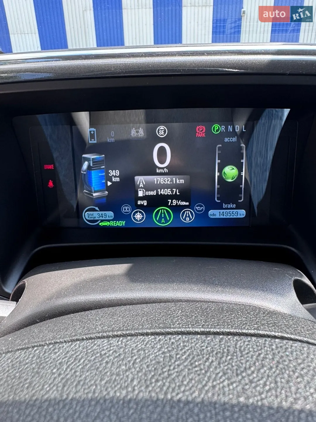 2011 Chevrolet Volt - мініатюра 12