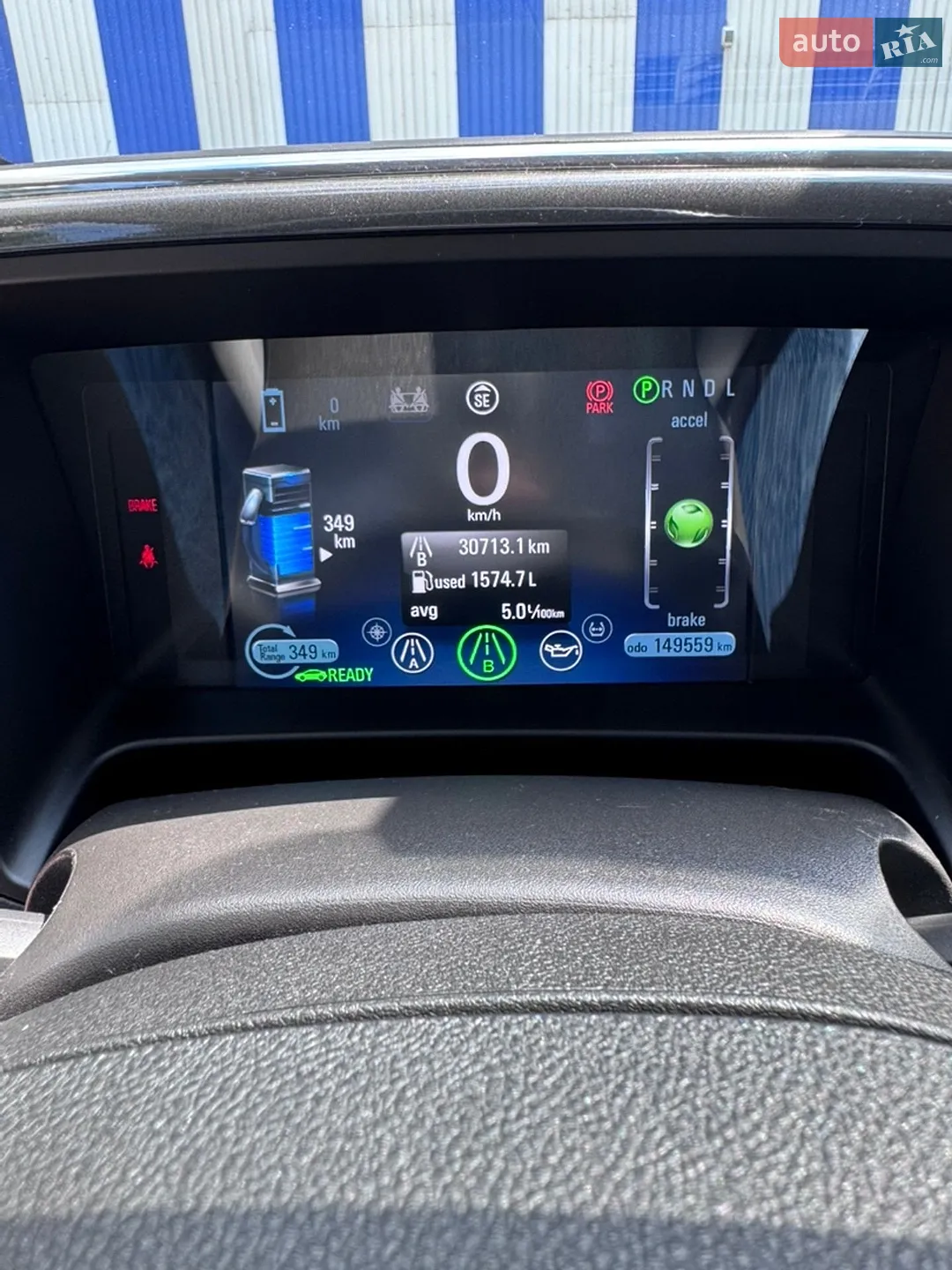 2011 Chevrolet Volt - мініатюра 13