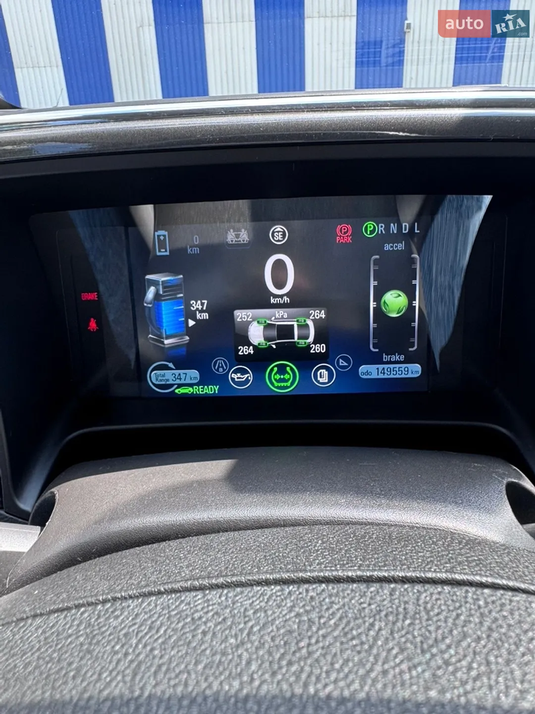 2011 Chevrolet Volt - мініатюра 15