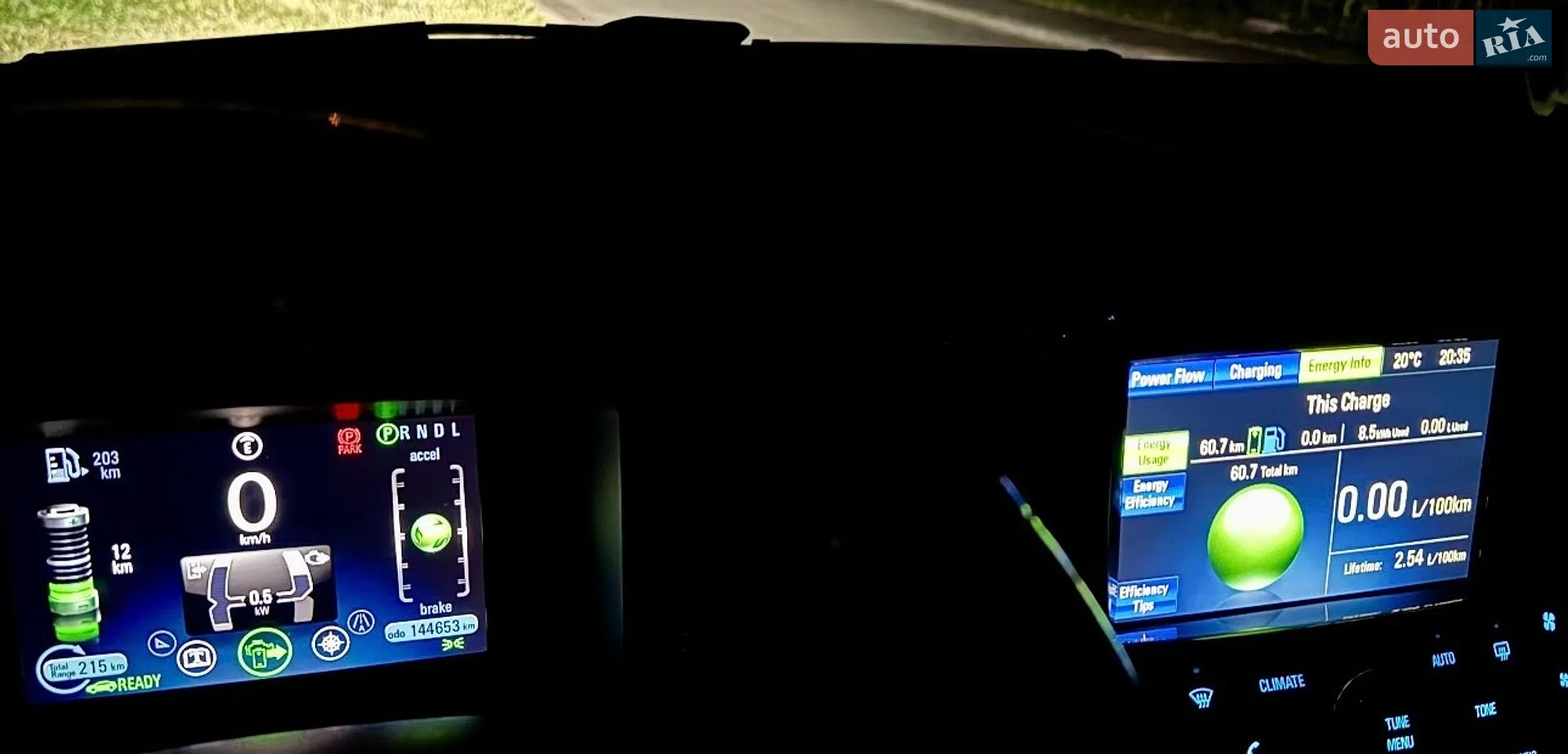 2014 Chevrolet Volt - мініатюра 82
