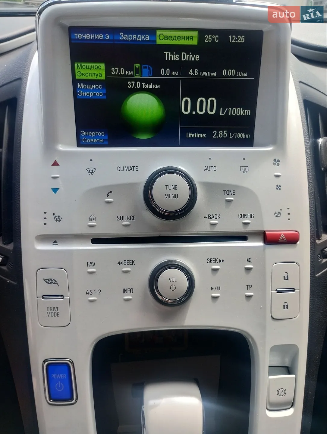 Chevrolet Volt 2013 VIN 1G1RB6E47DU149772 фото оголошення 15 з 21