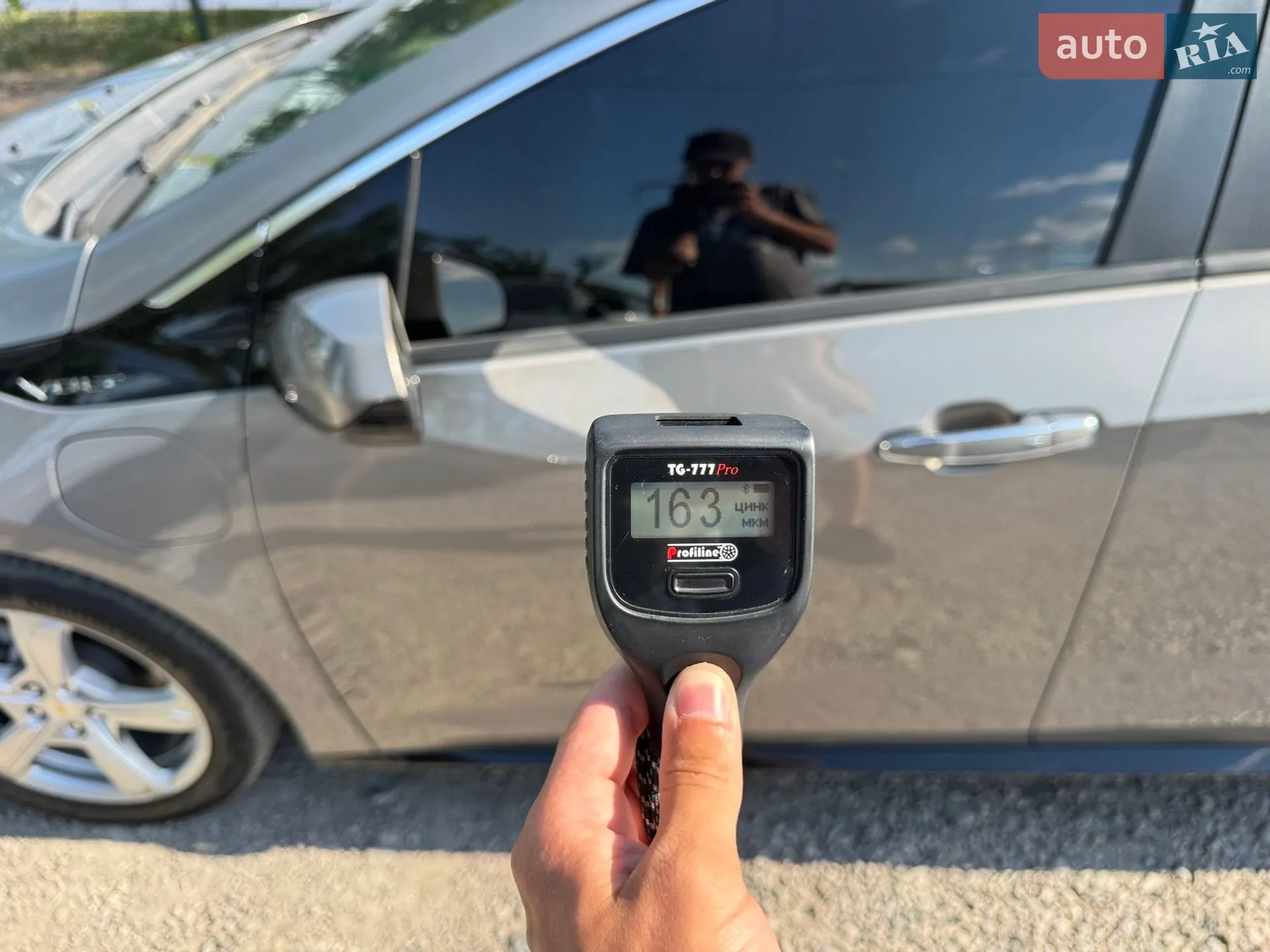 2017 Chevrolet Volt - мініатюра 37