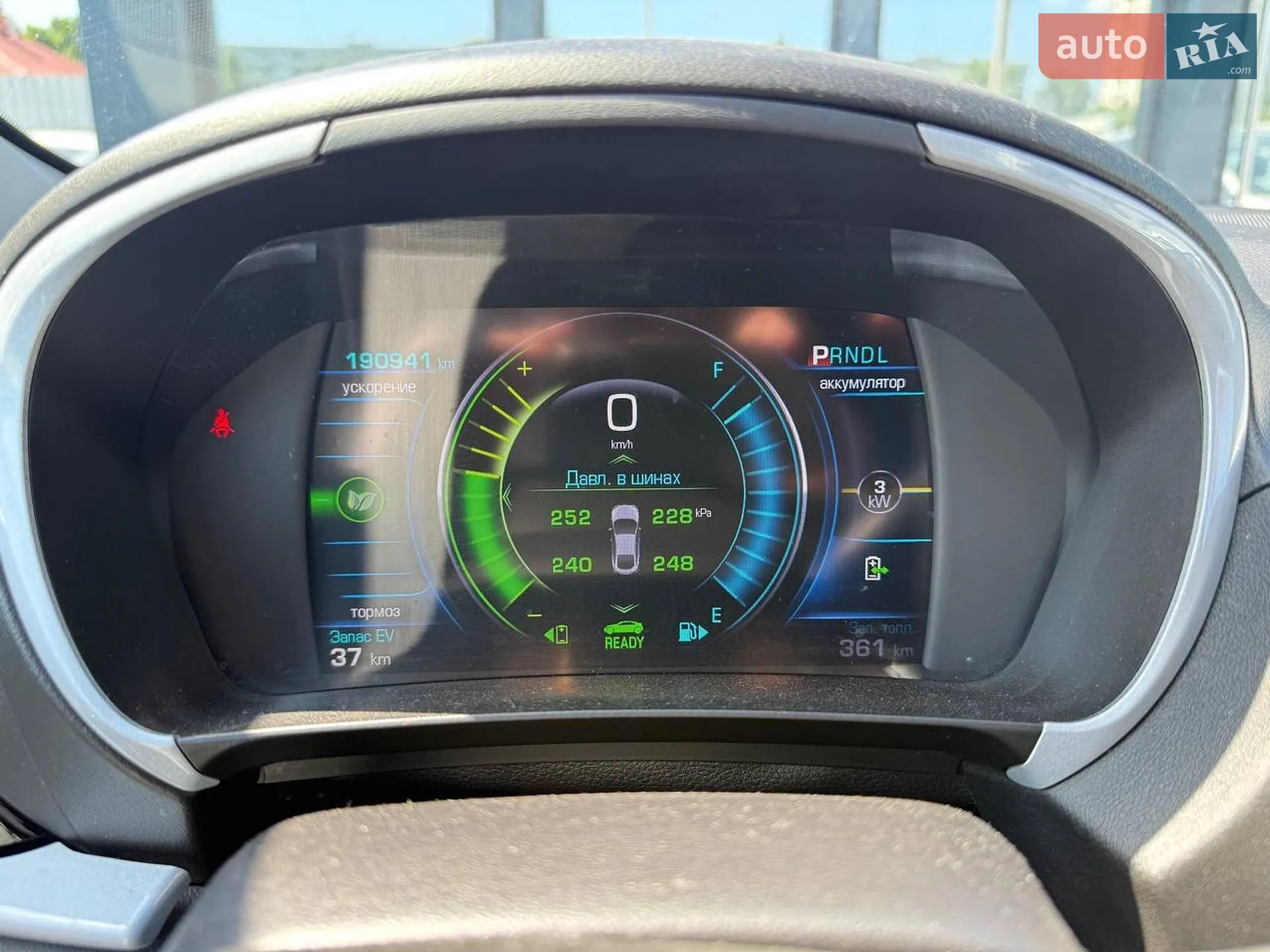 2016 Chevrolet Volt - мініатюра 20