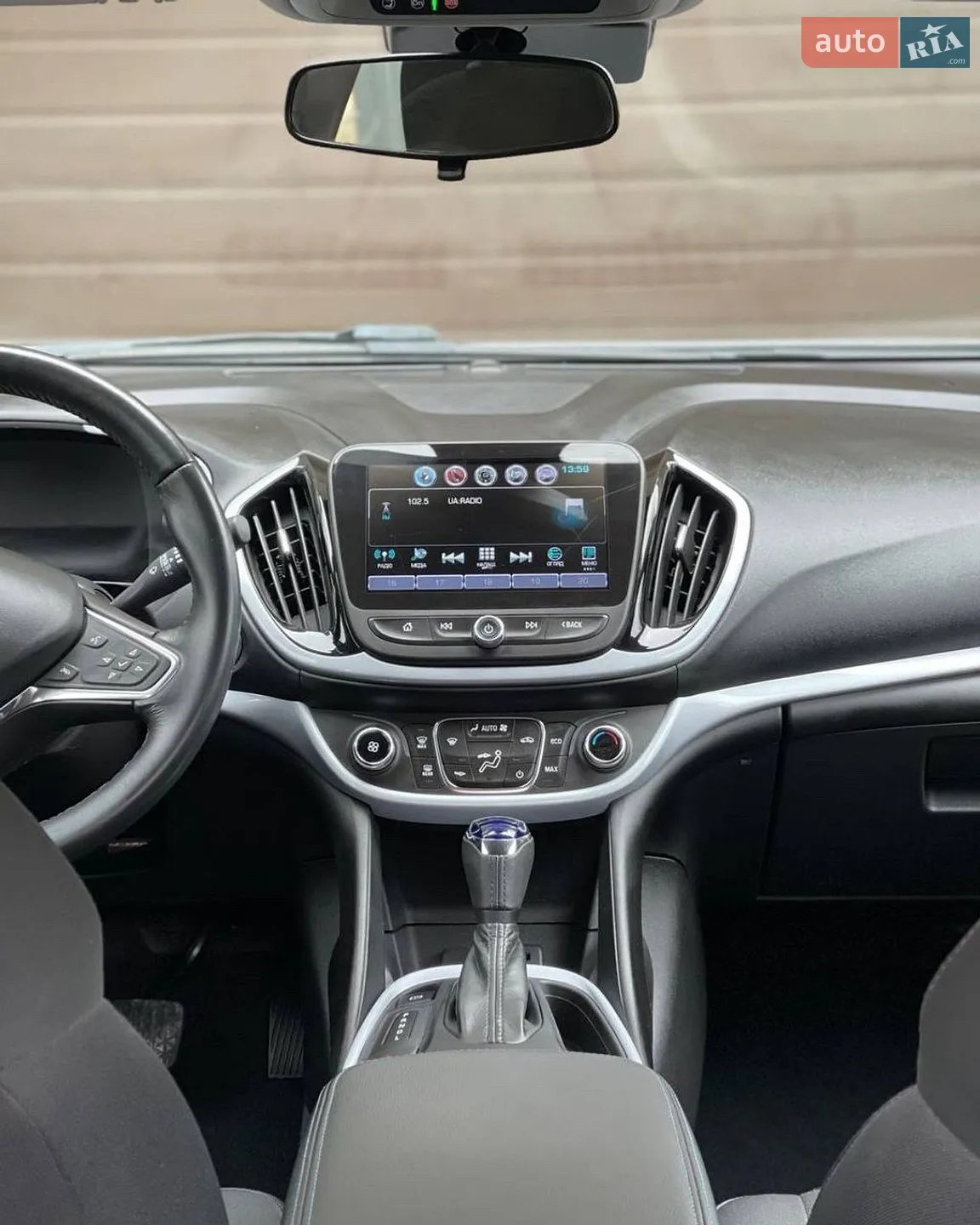 2016 Chevrolet Volt - мініатюра 9