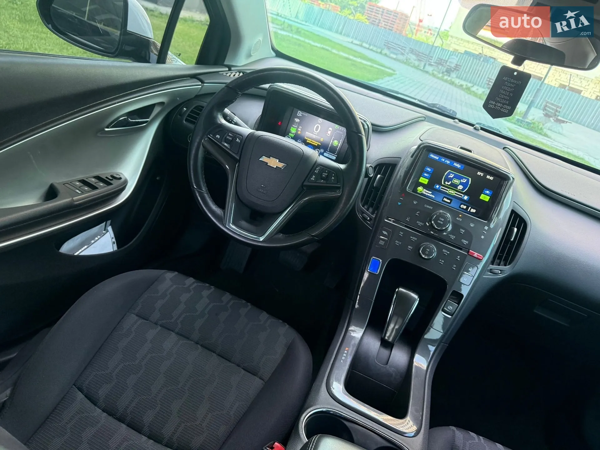 2015 Chevrolet Volt - мініатюра 75