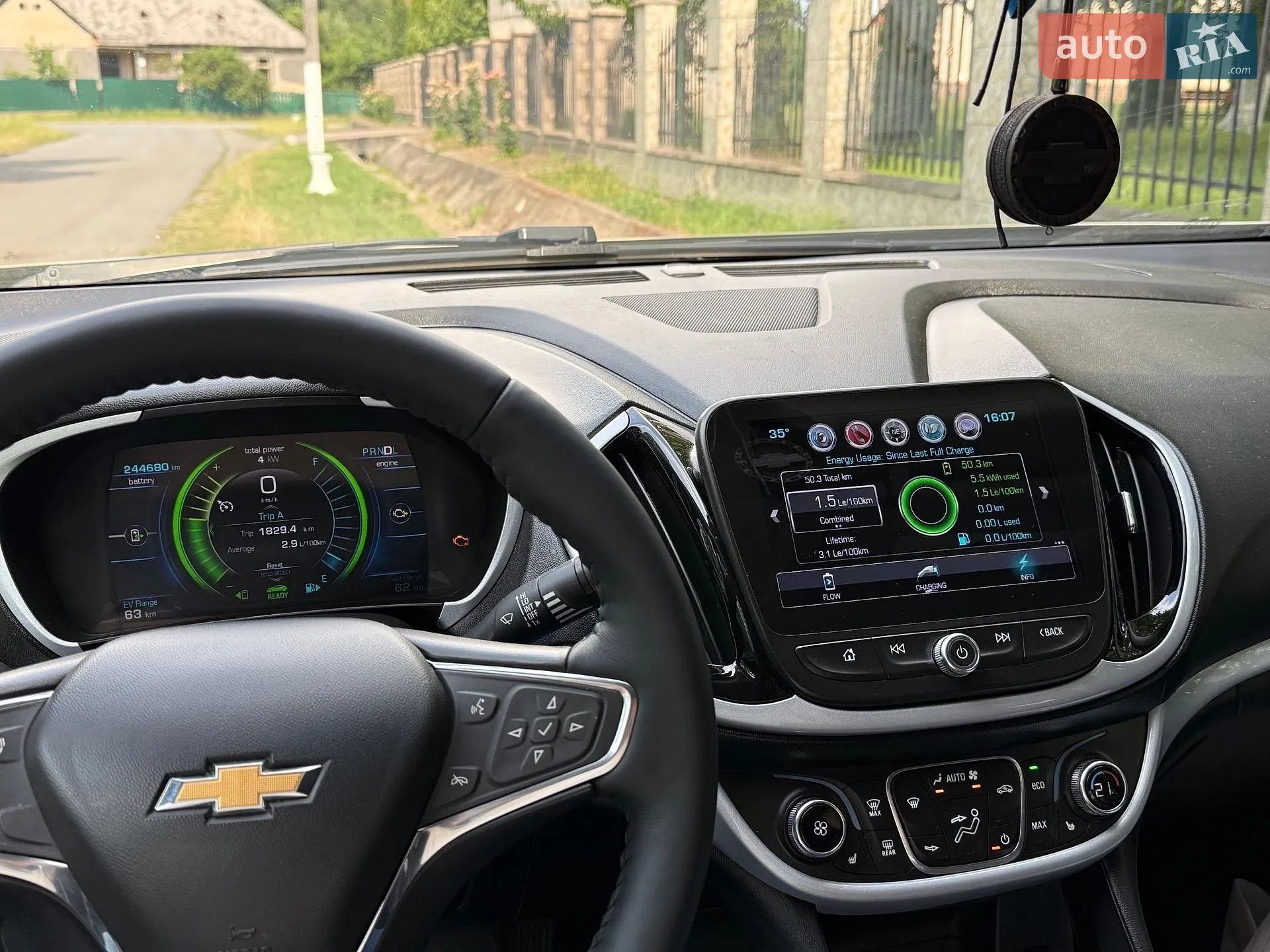 2016 Chevrolet Volt - мініатюра 8