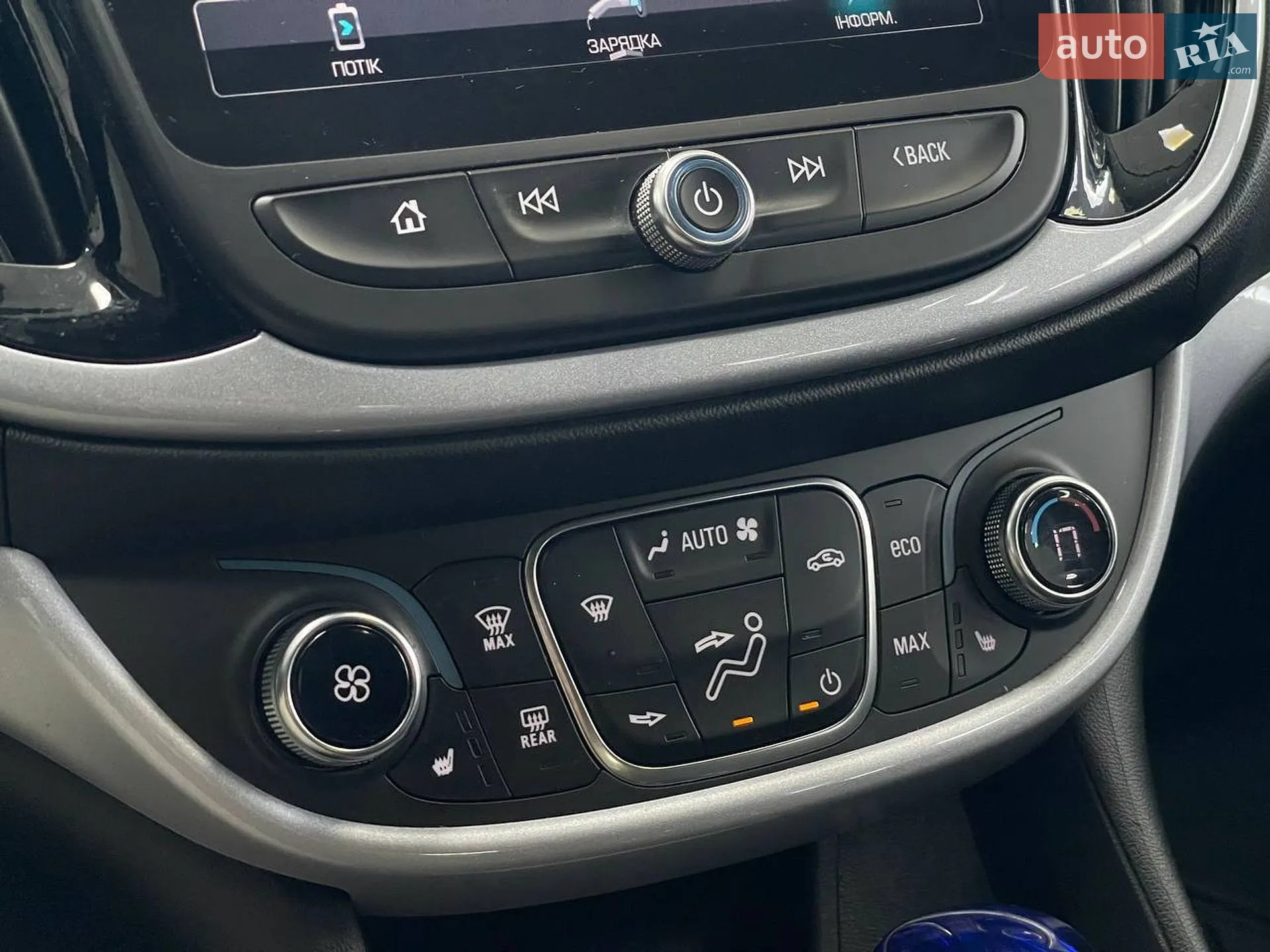 2017 Chevrolet Volt - мініатюра 26