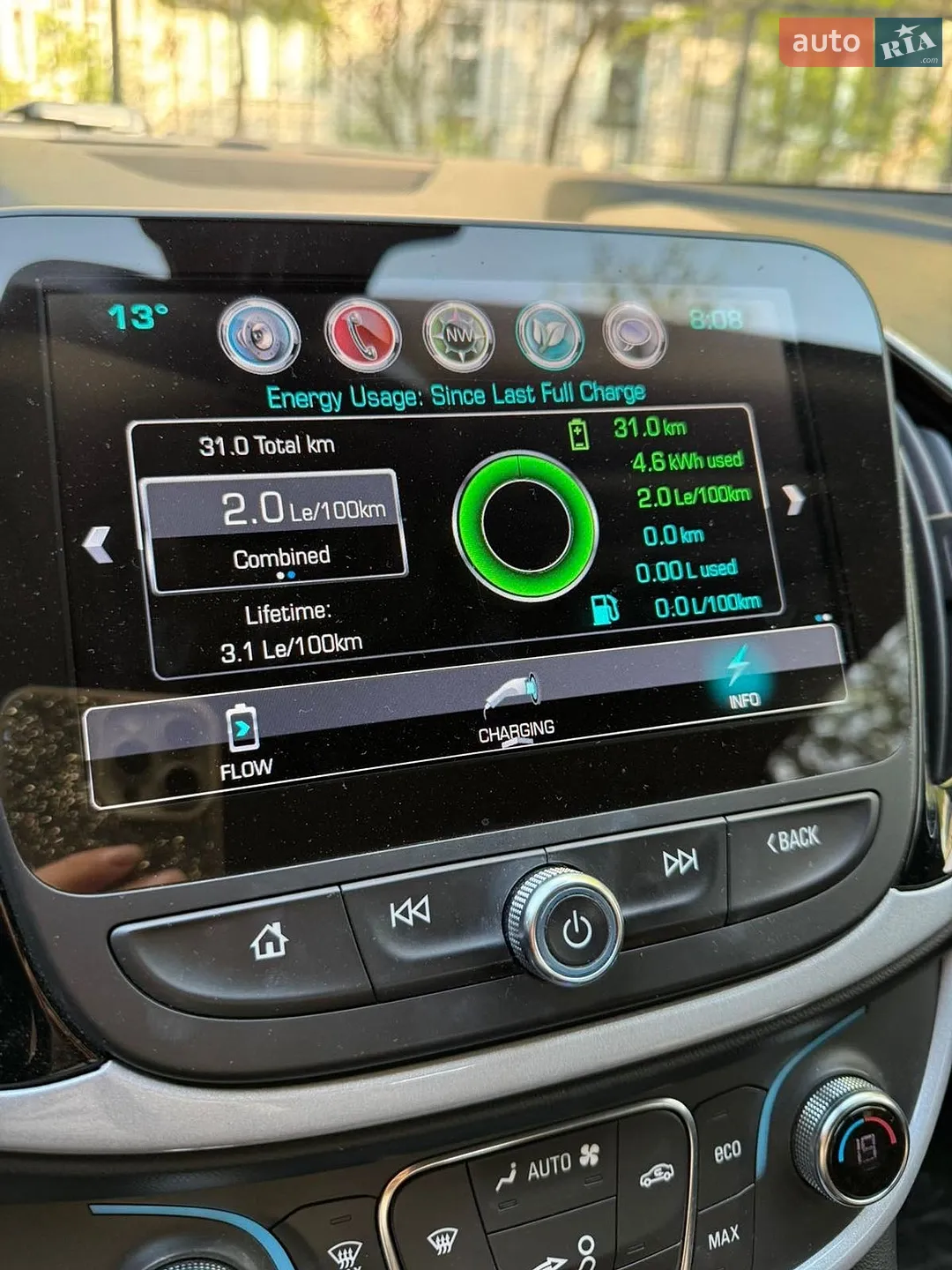2015 Chevrolet Volt - мініатюра 21
