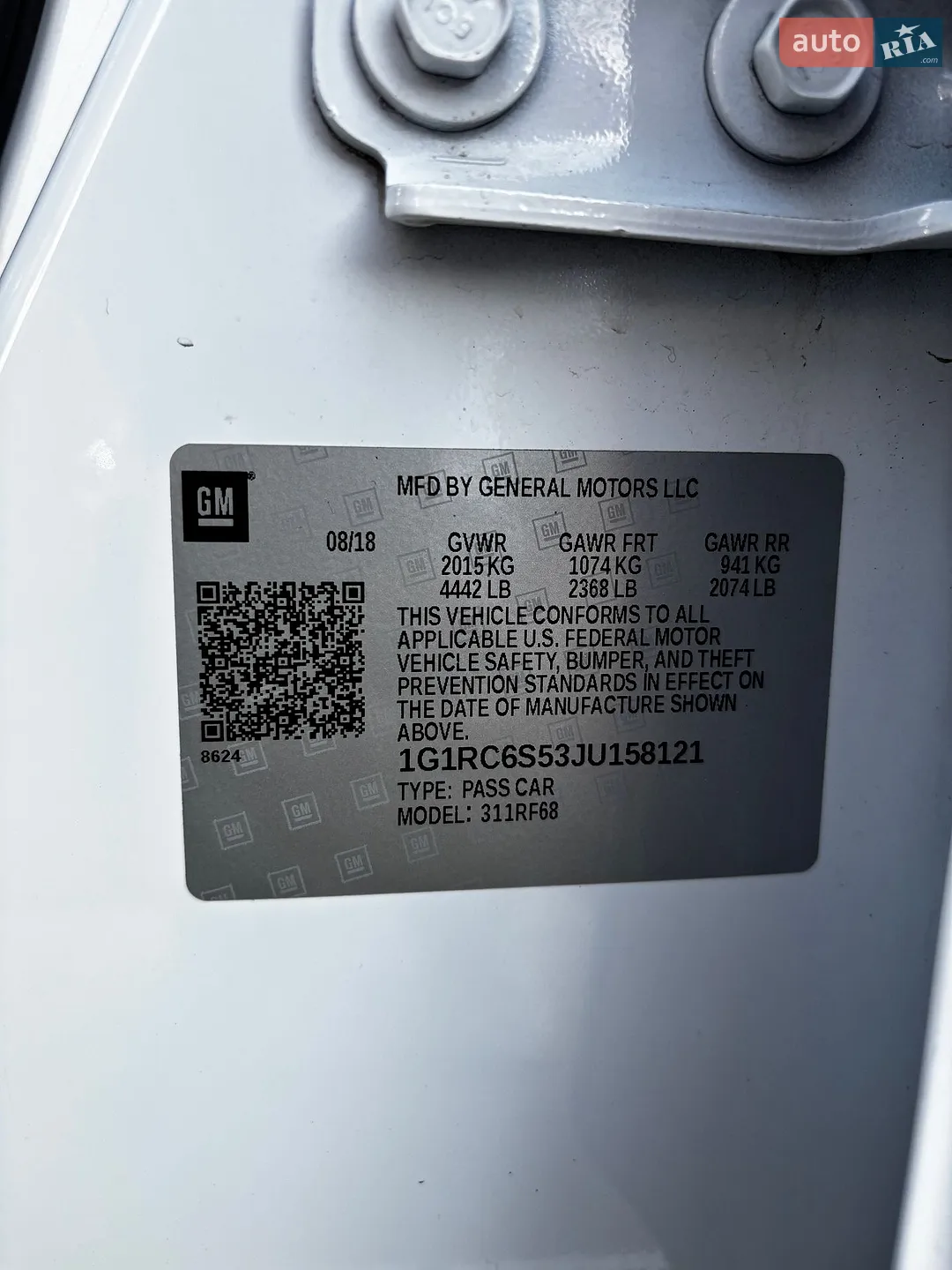 2018 Chevrolet Volt - мініатюра 37