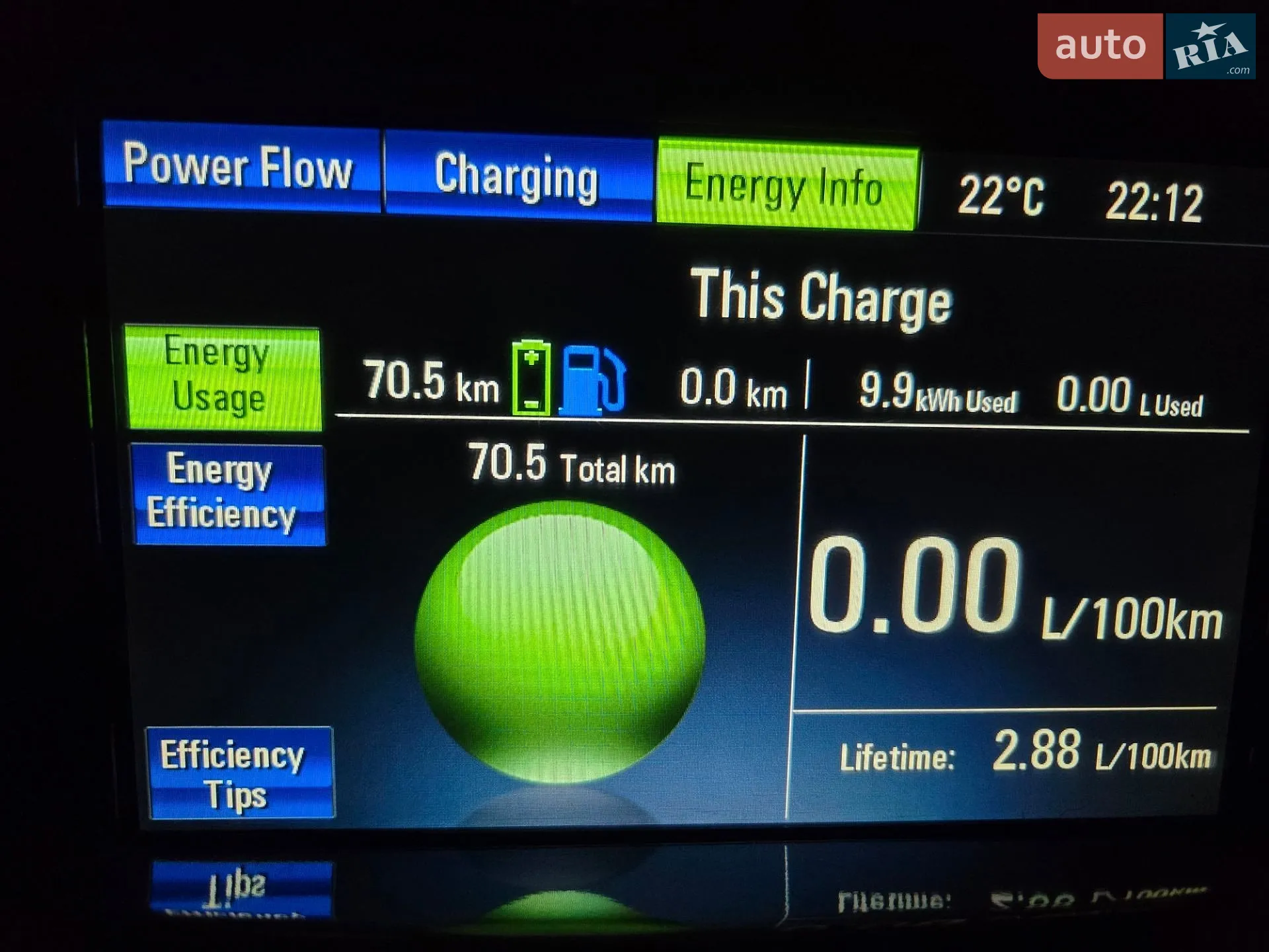 2014 Chevrolet Volt - мініатюра 30