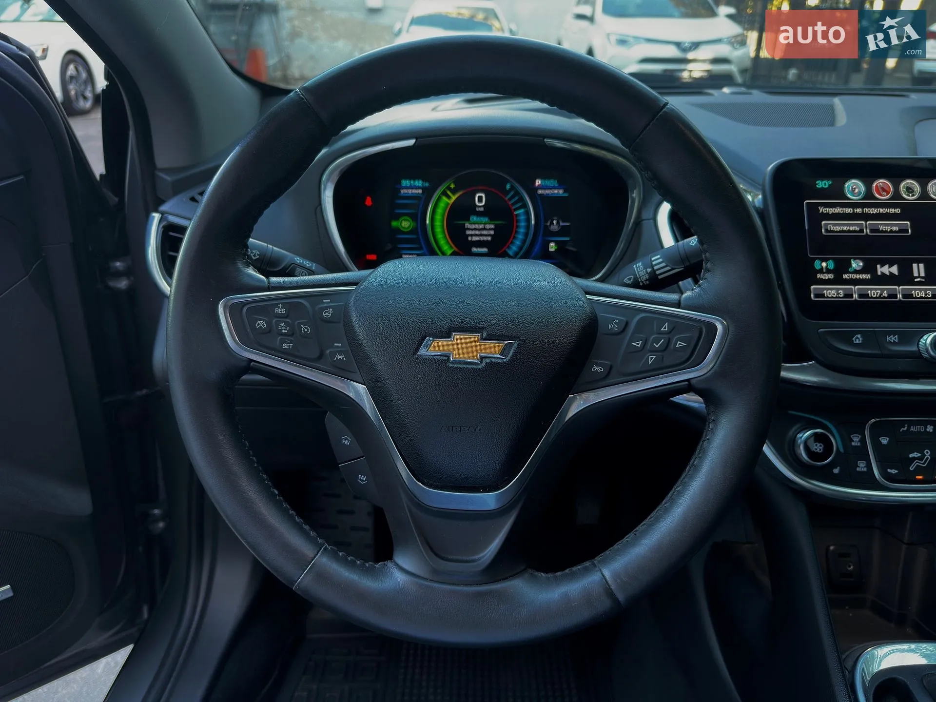 2017 Chevrolet Volt - мініатюра 46