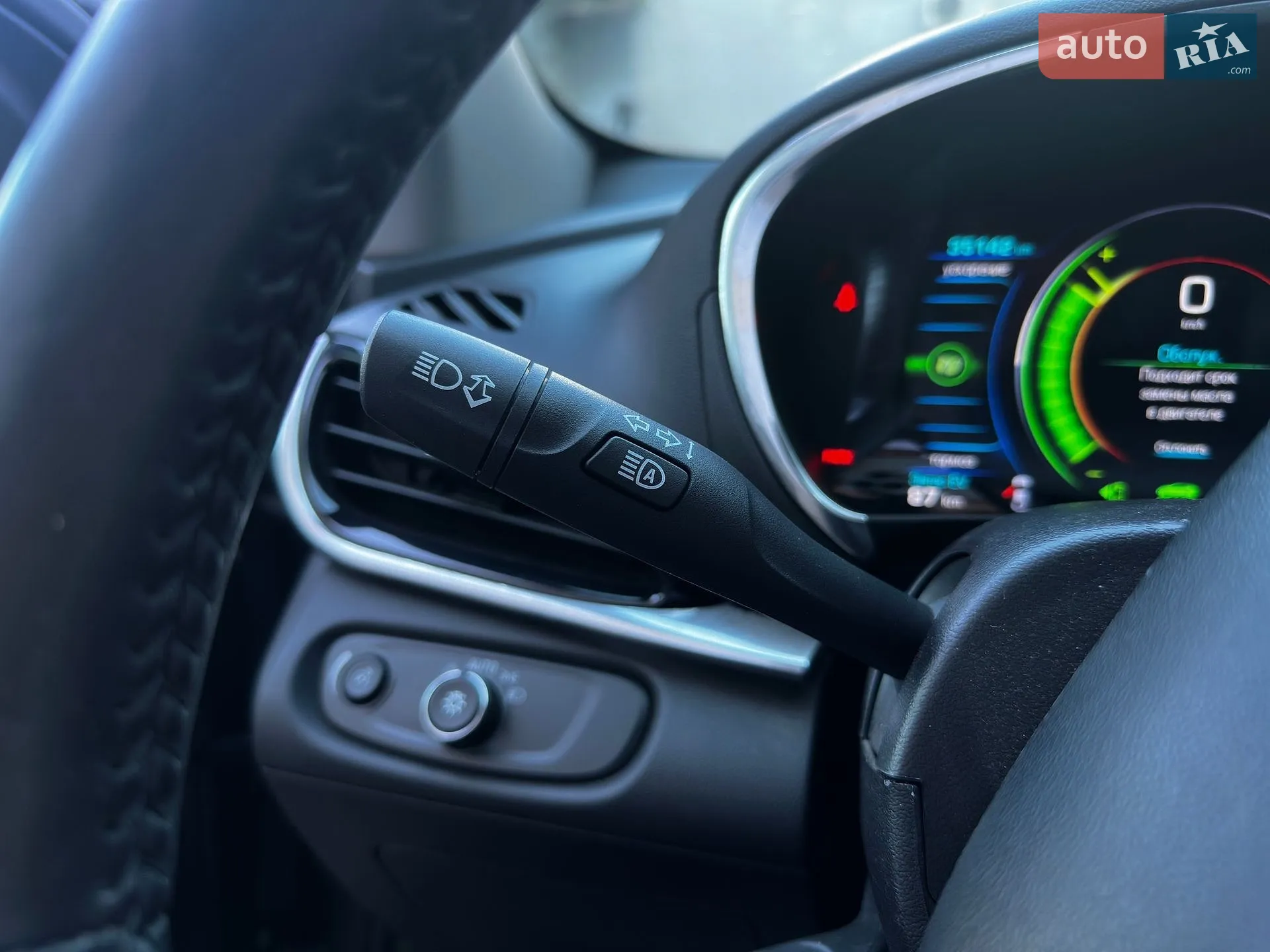 2017 Chevrolet Volt - мініатюра 47
