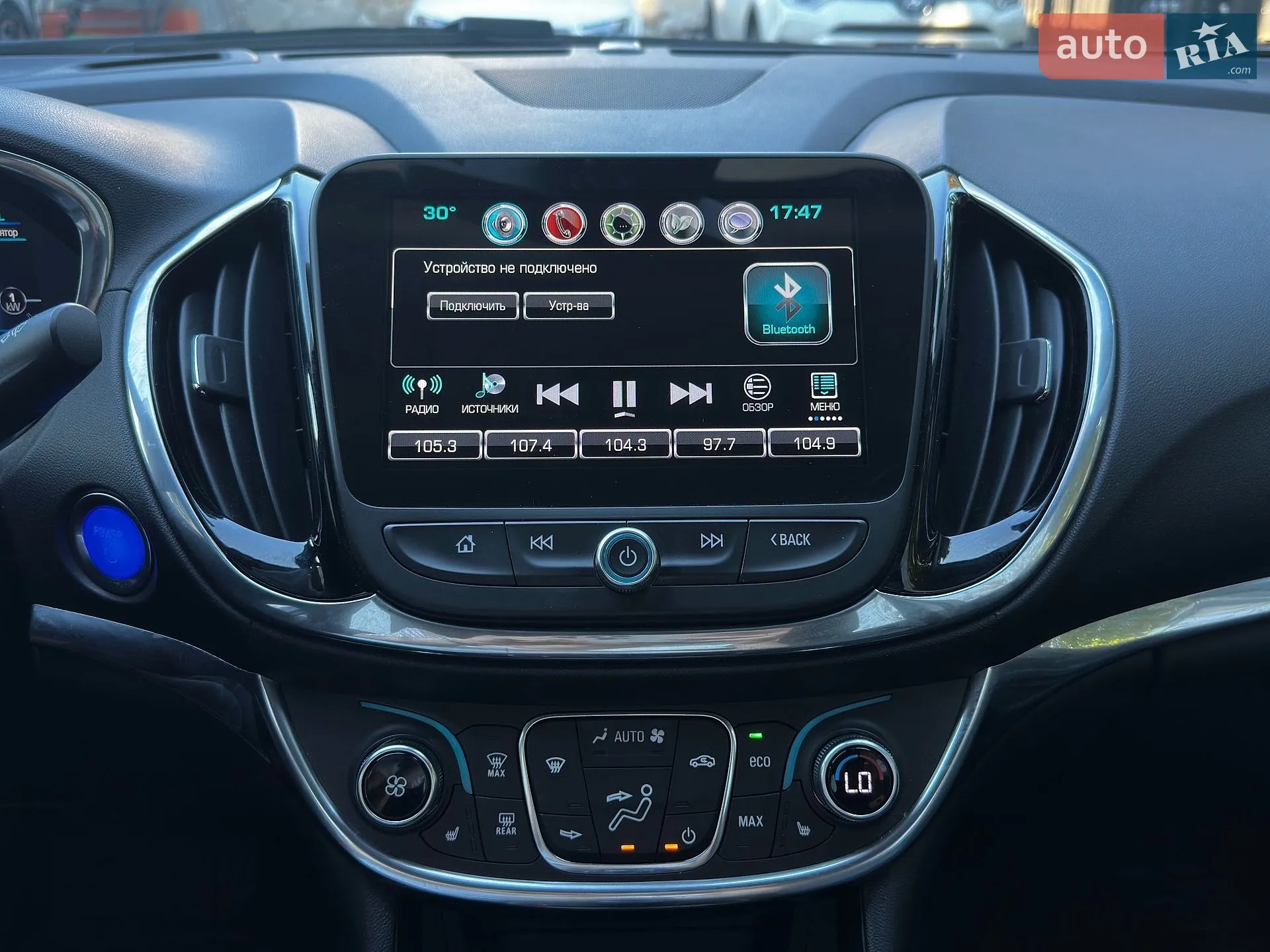 2017 Chevrolet Volt - мініатюра 50
