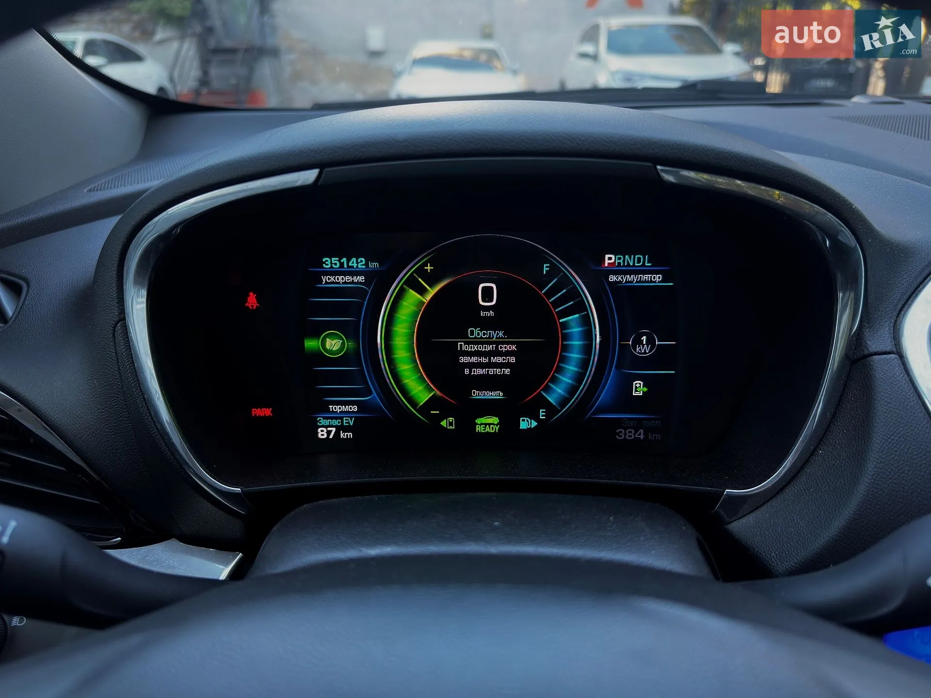 2017 Chevrolet Volt - мініатюра 49