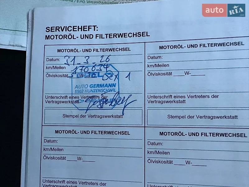Хэтчбек Chevrolet Volt 2011 в Луцке документ