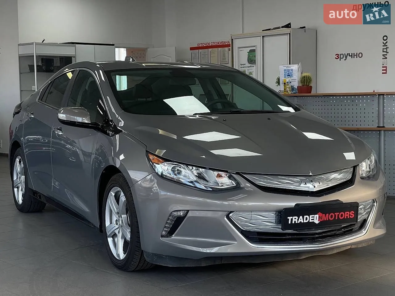 2017 Chevrolet Volt - фото 1