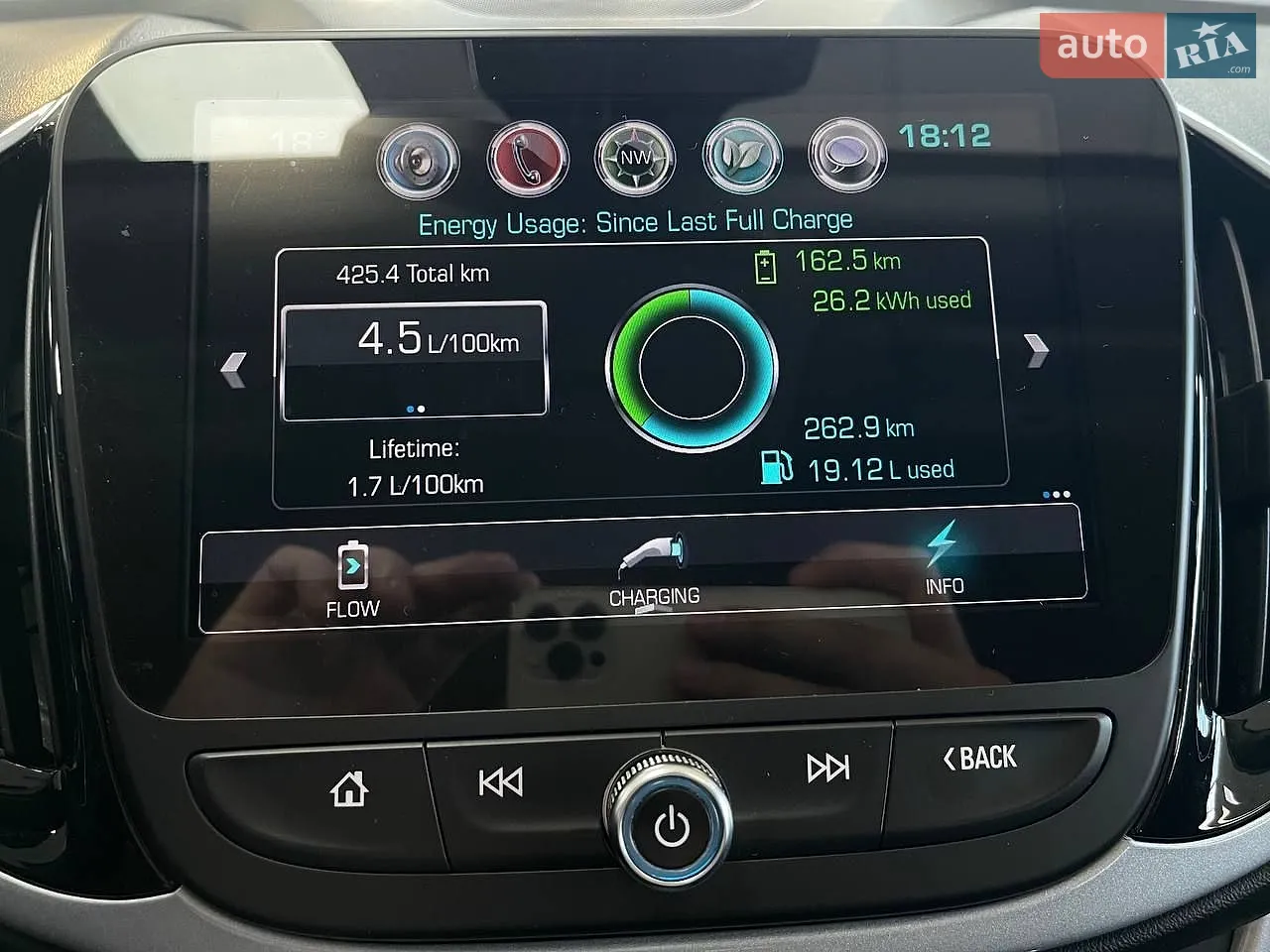 2017 Chevrolet Volt - мініатюра 36
