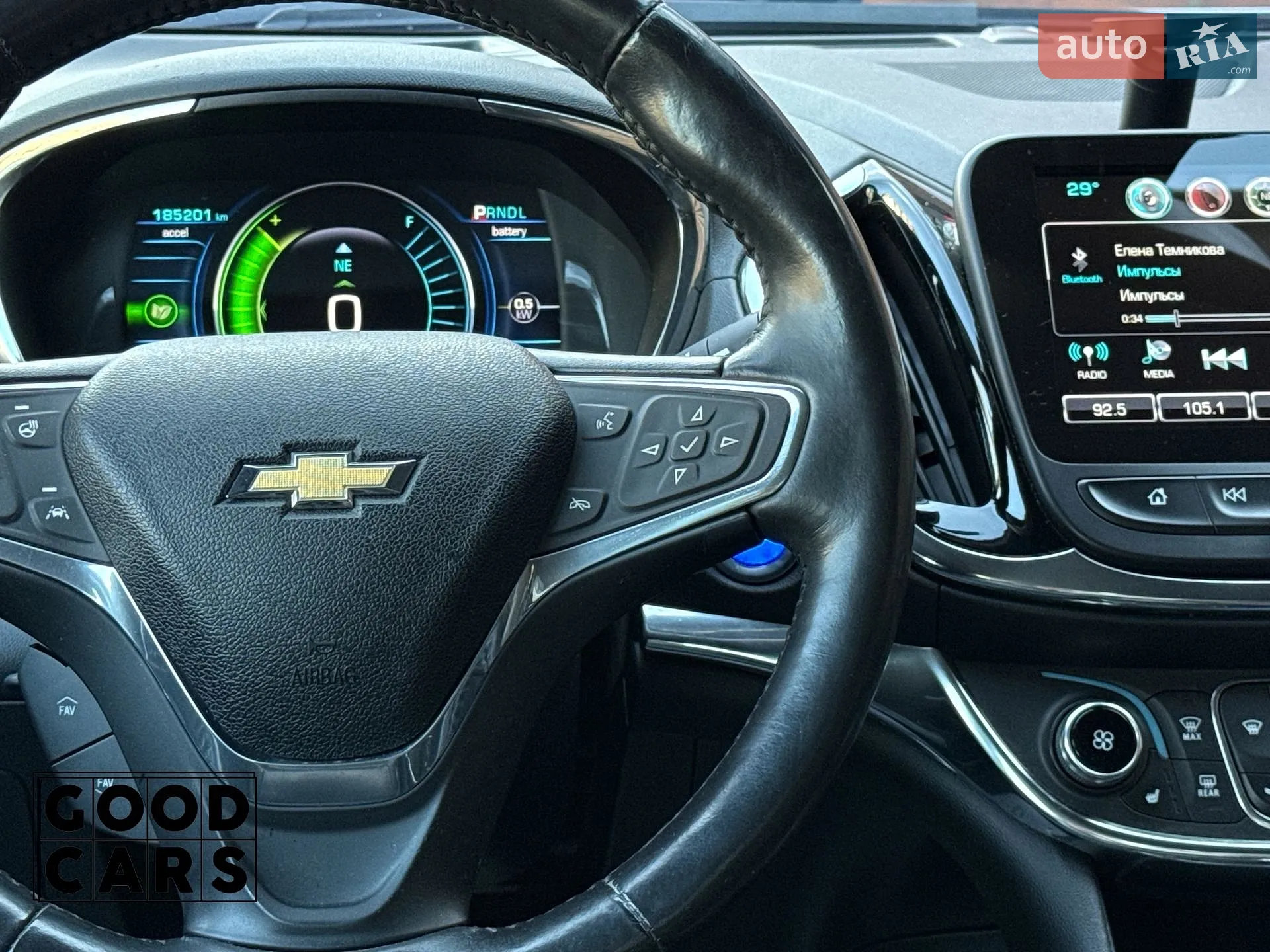 2016 Chevrolet Volt - мініатюра 36