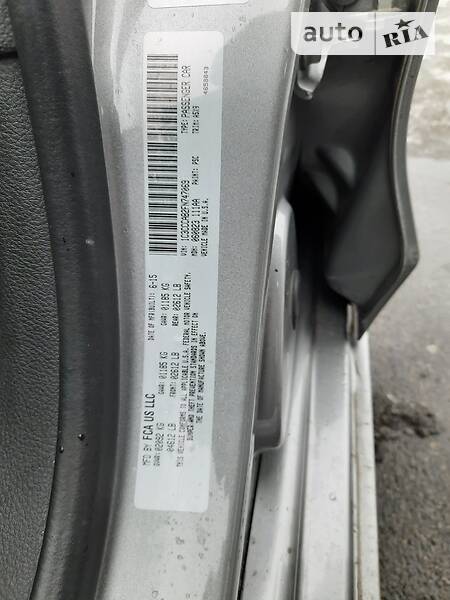 Седан Chrysler 200 2015 в Києві