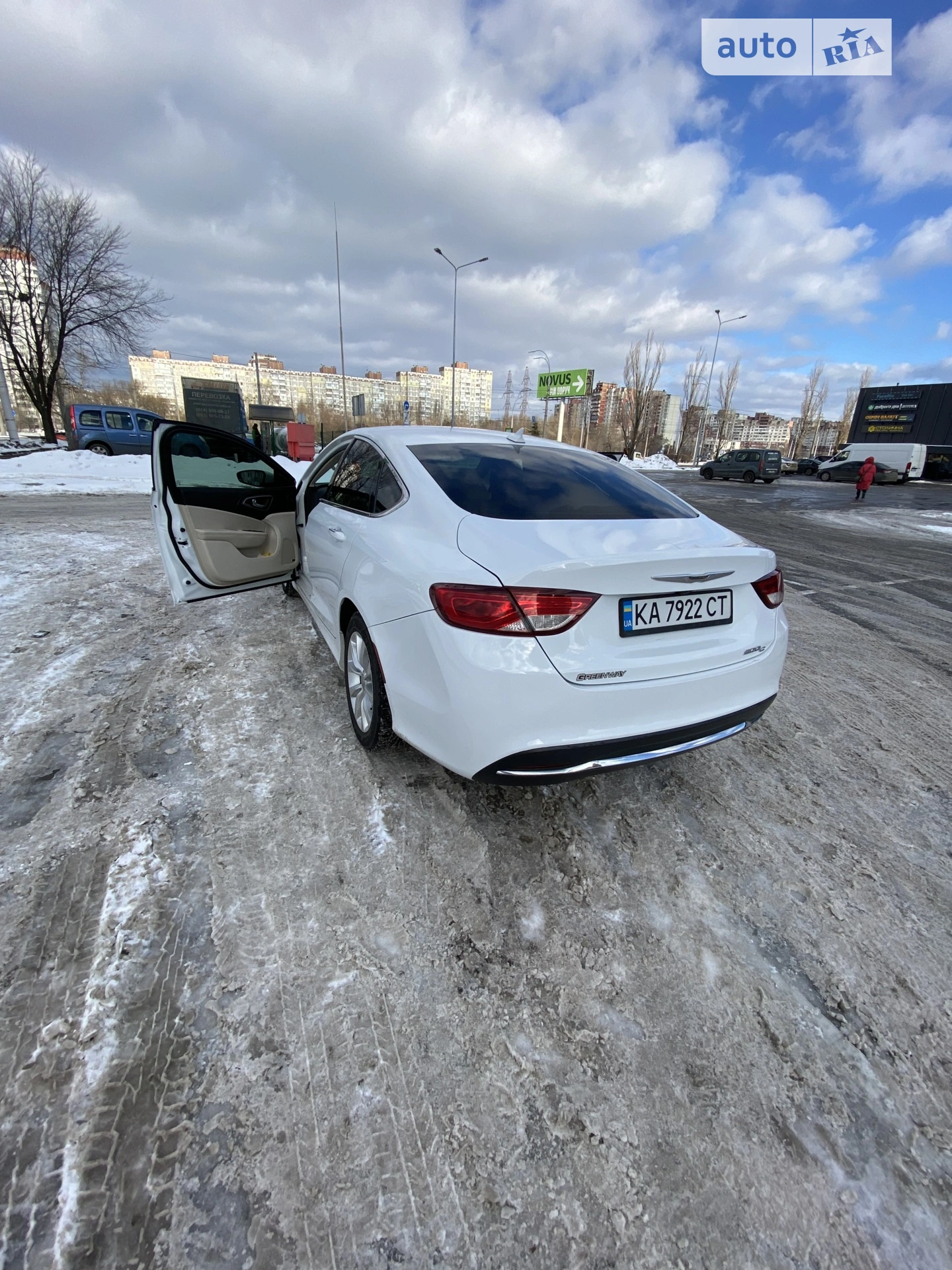 2014 Chrysler 200 - мініатюра 9